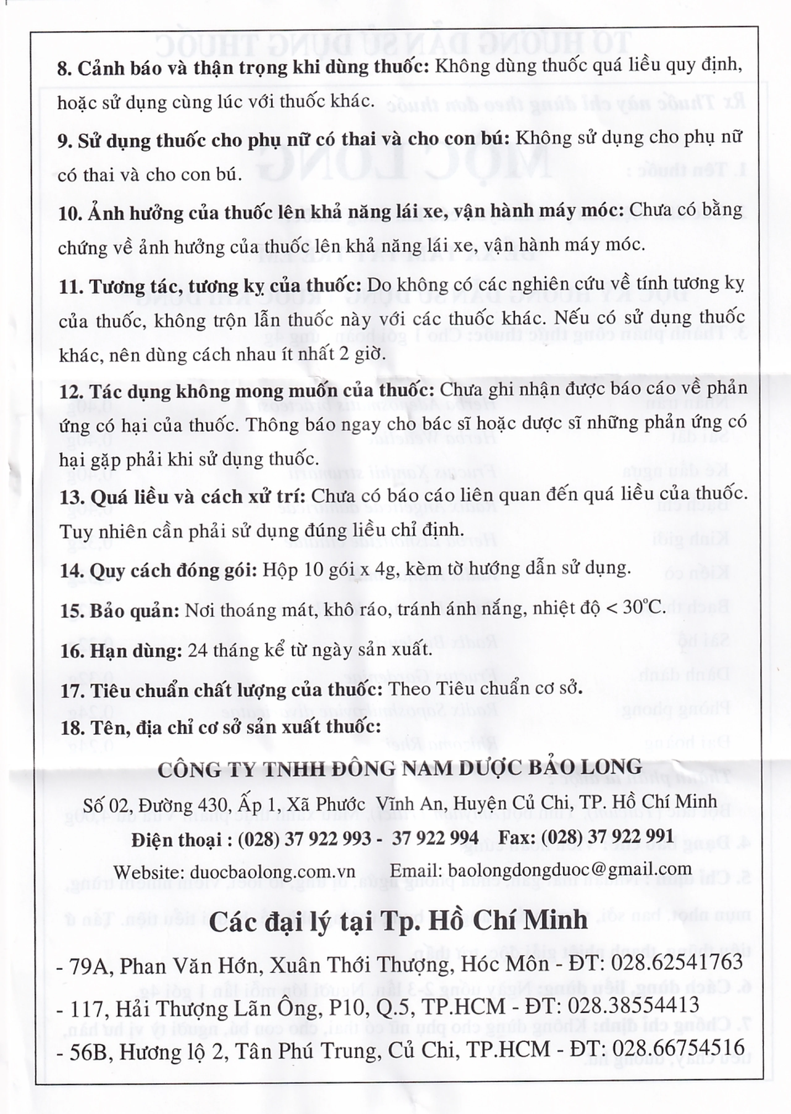 Viên hoàn cứng Mộc Long nhuận mát gan, chữa phong ngứa (10 gói x 4g)