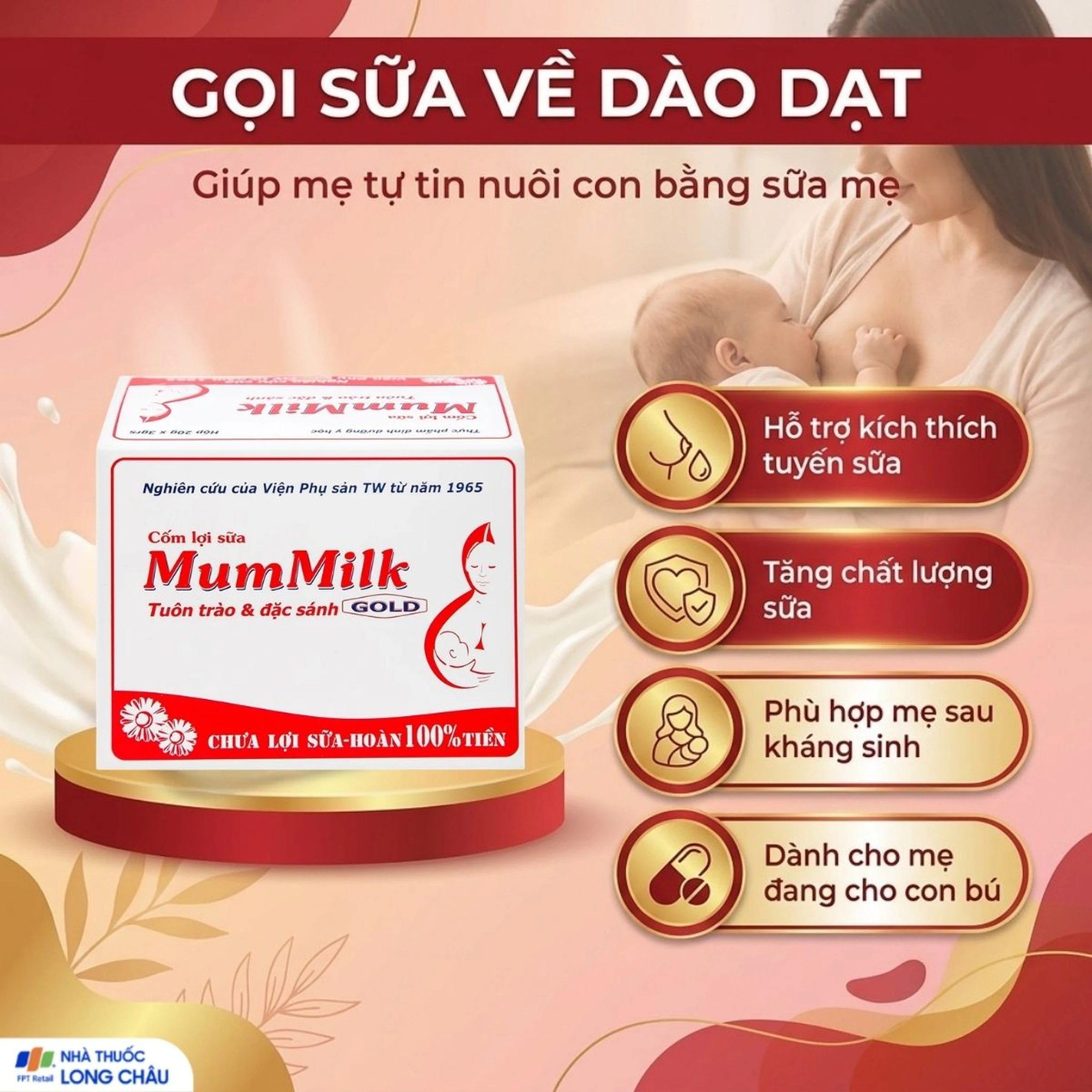 Cốm lợi sữa MumMilk tăng tiết sữa, tăng chất lượng sữa (20 gói) 3