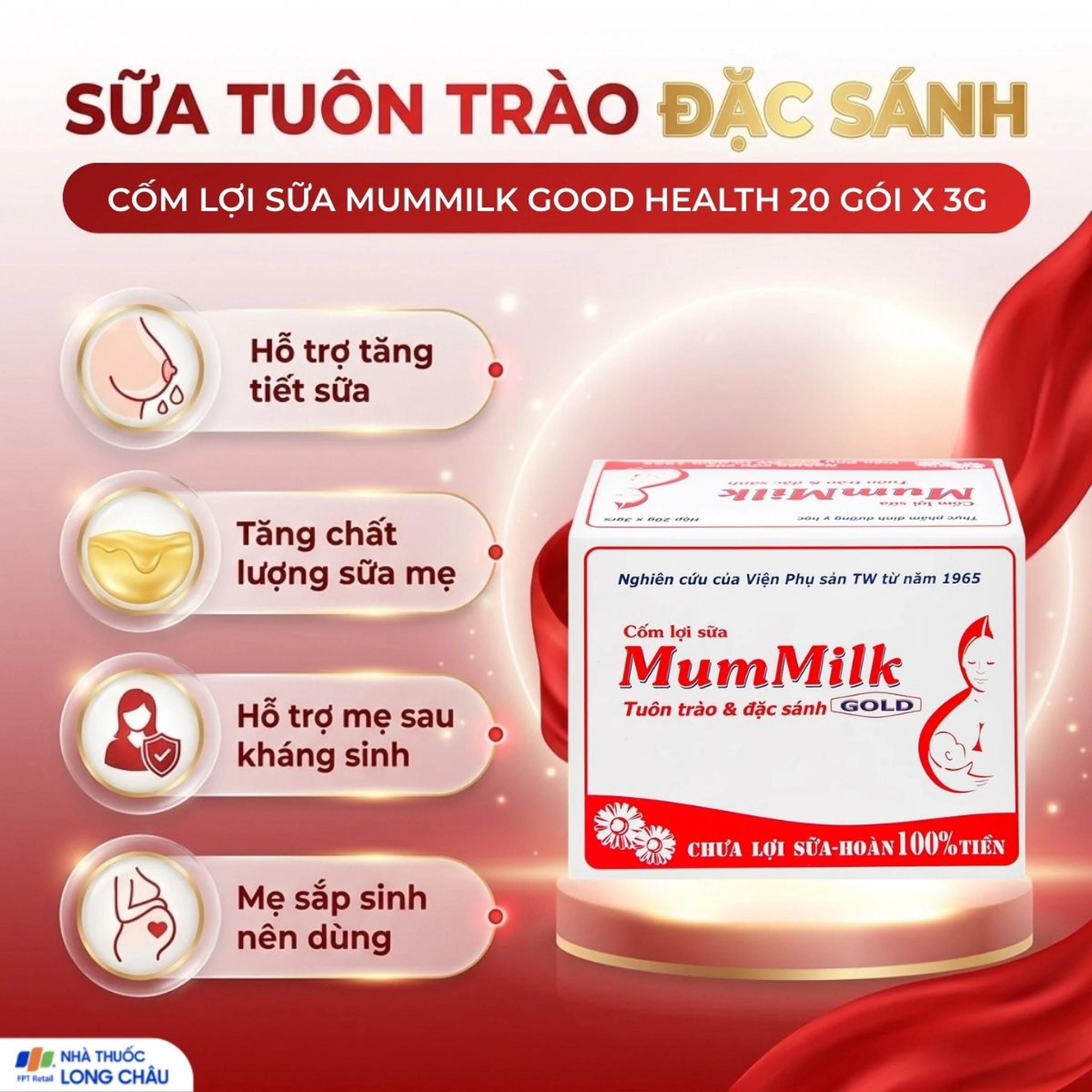 Cốm lợi sữa MumMilk tăng tiết sữa, tăng chất lượng sữa (20 gói) 2