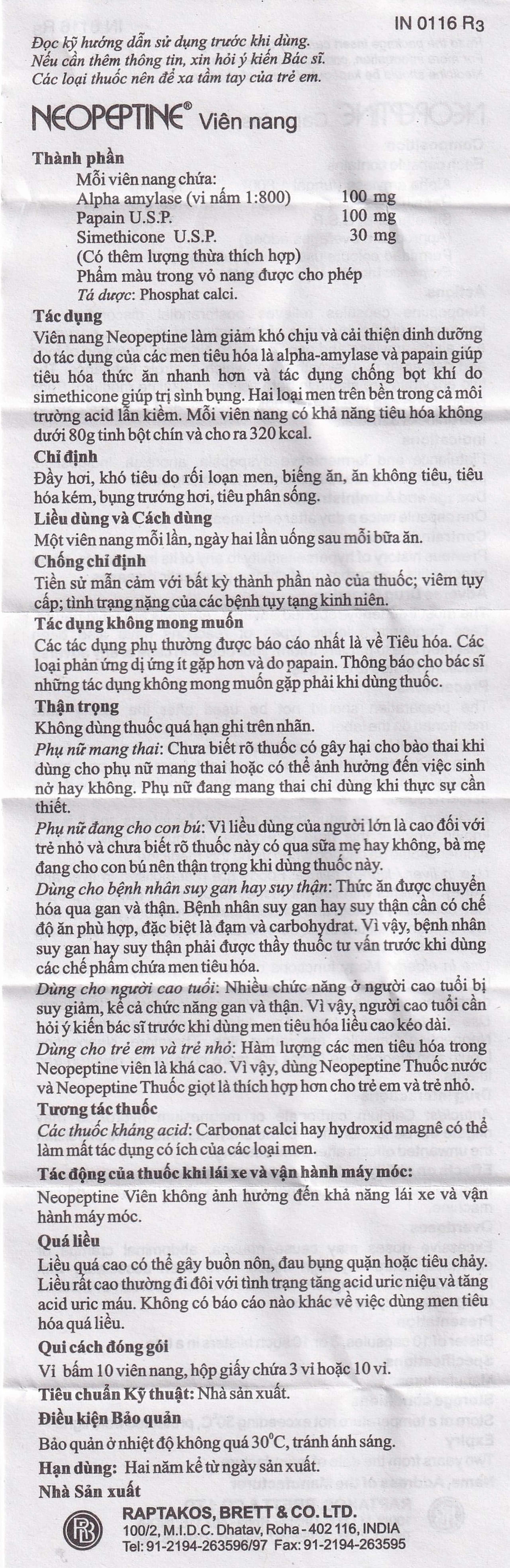 Men tiêu hóa Neopeptine Raptakos hỗ trợ điều trị đầy hơi, khó tiêu, biếng ăn (10 vỉ x 10 viên) 