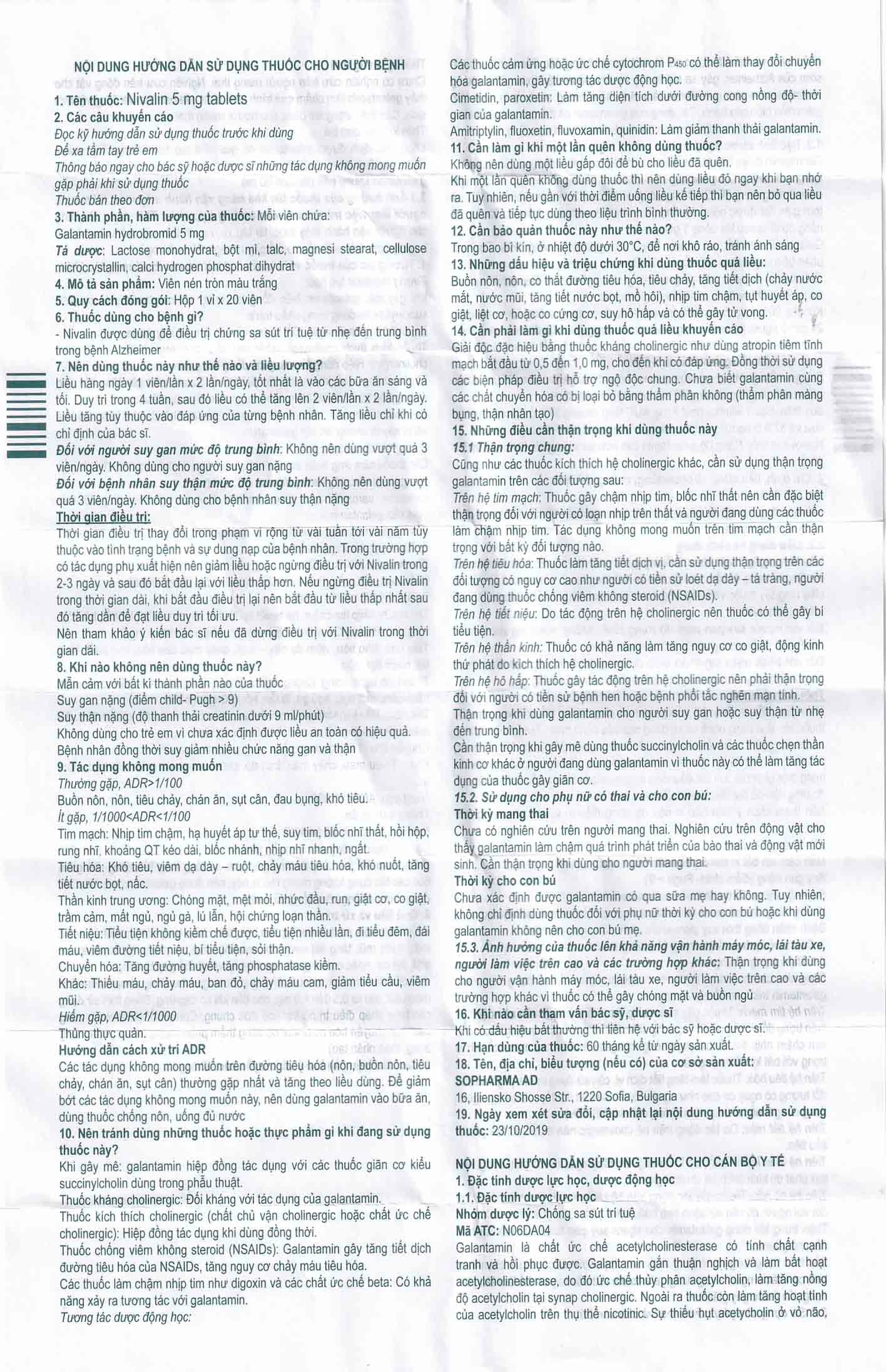 Viên nén Nivalin 5mg Sopharma điều trị sa sút trí tuệ, Alzheimer (1 vỉ x 20 viên) 