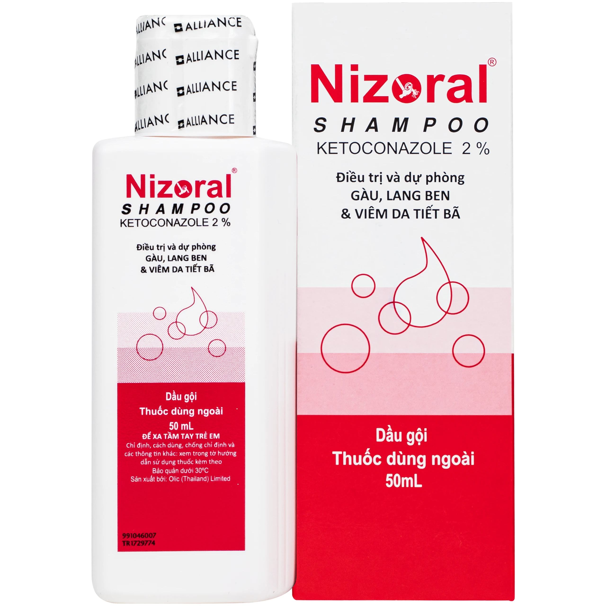 Dầu gội Nizoral shampoo Janssen điều trị và dự phòng gàu, ngứa da đầu và viêm da tiết bã (50ml) 1