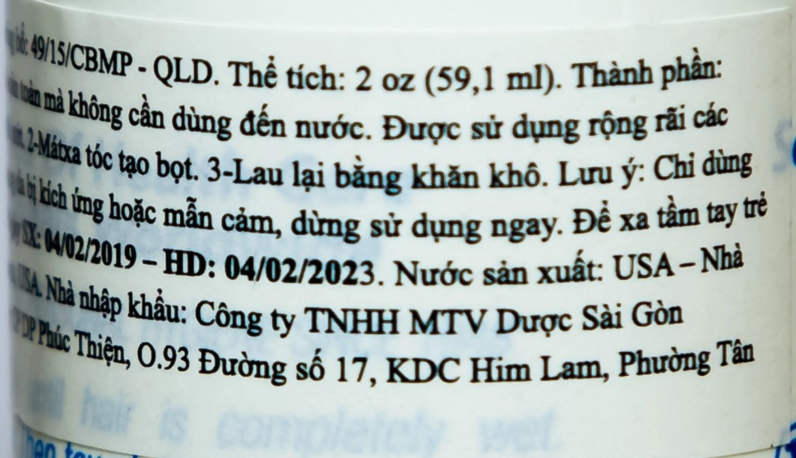 Dầu gội không dùng nước NoRinse Shampoo làm sạch tóc nhẹ nhàng (59,1ml)