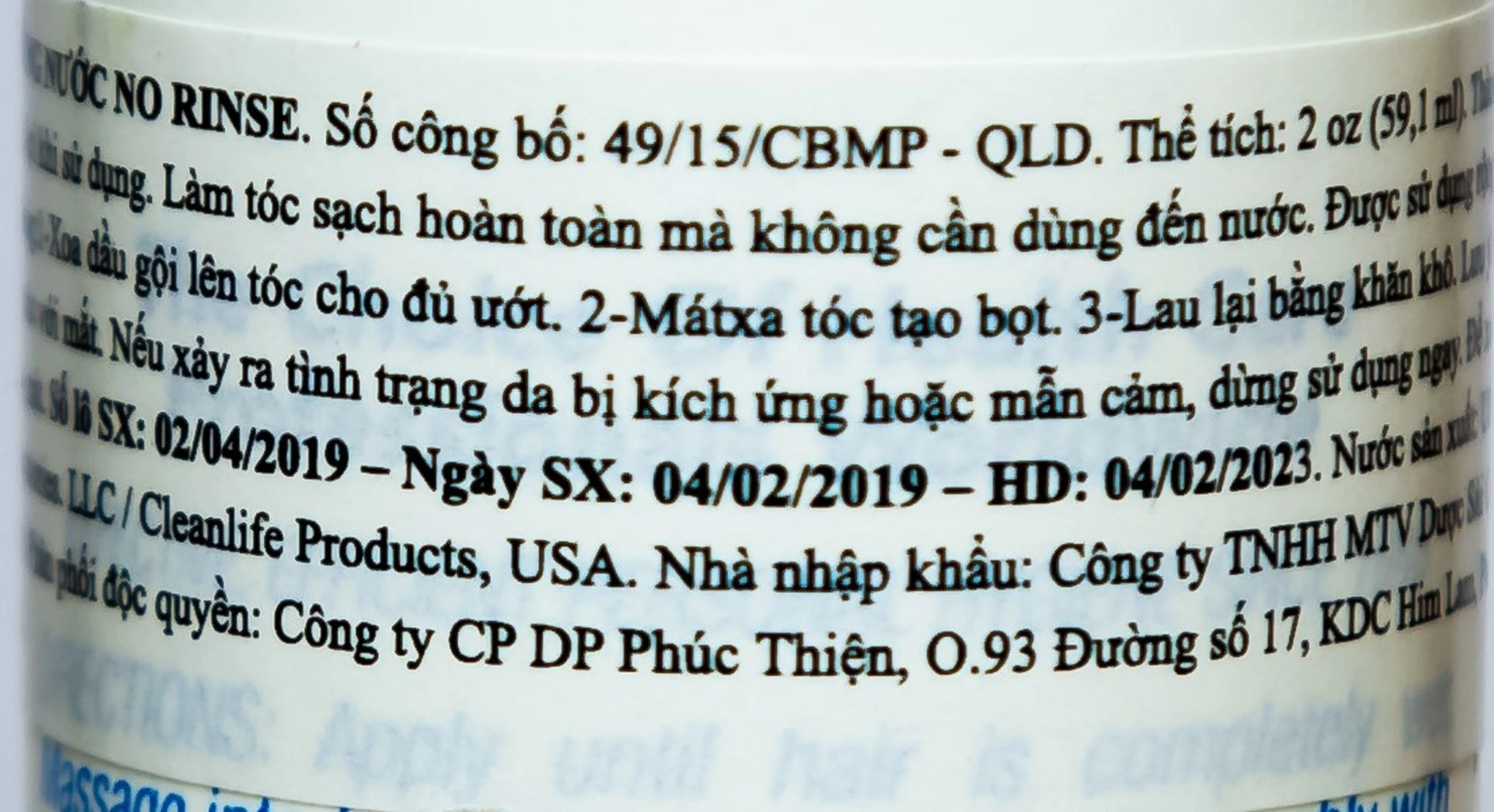 Dầu gội không dùng nước NoRinse Shampoo làm sạch tóc nhẹ nhàng (59,1ml)