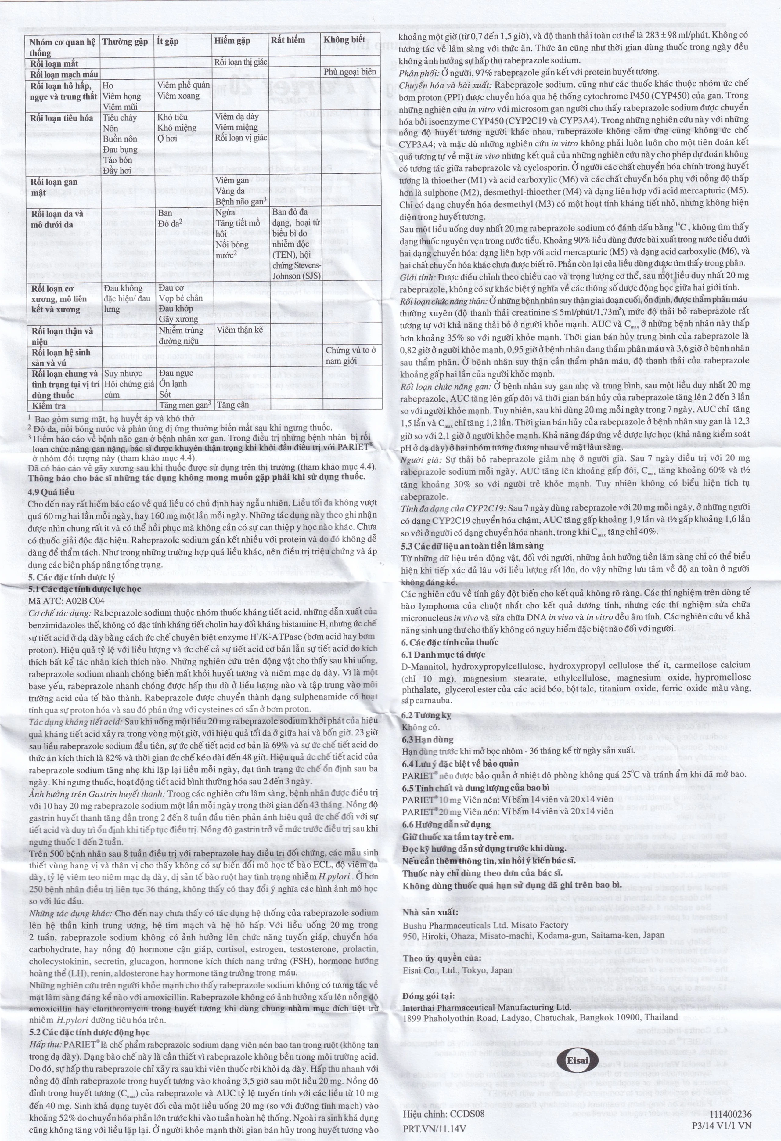 Thuốc ức chế bơm Proton Pariet 20mg Eisai điều trị loét dạ dày, tá tràng (1 vỉ x 14 viên) 