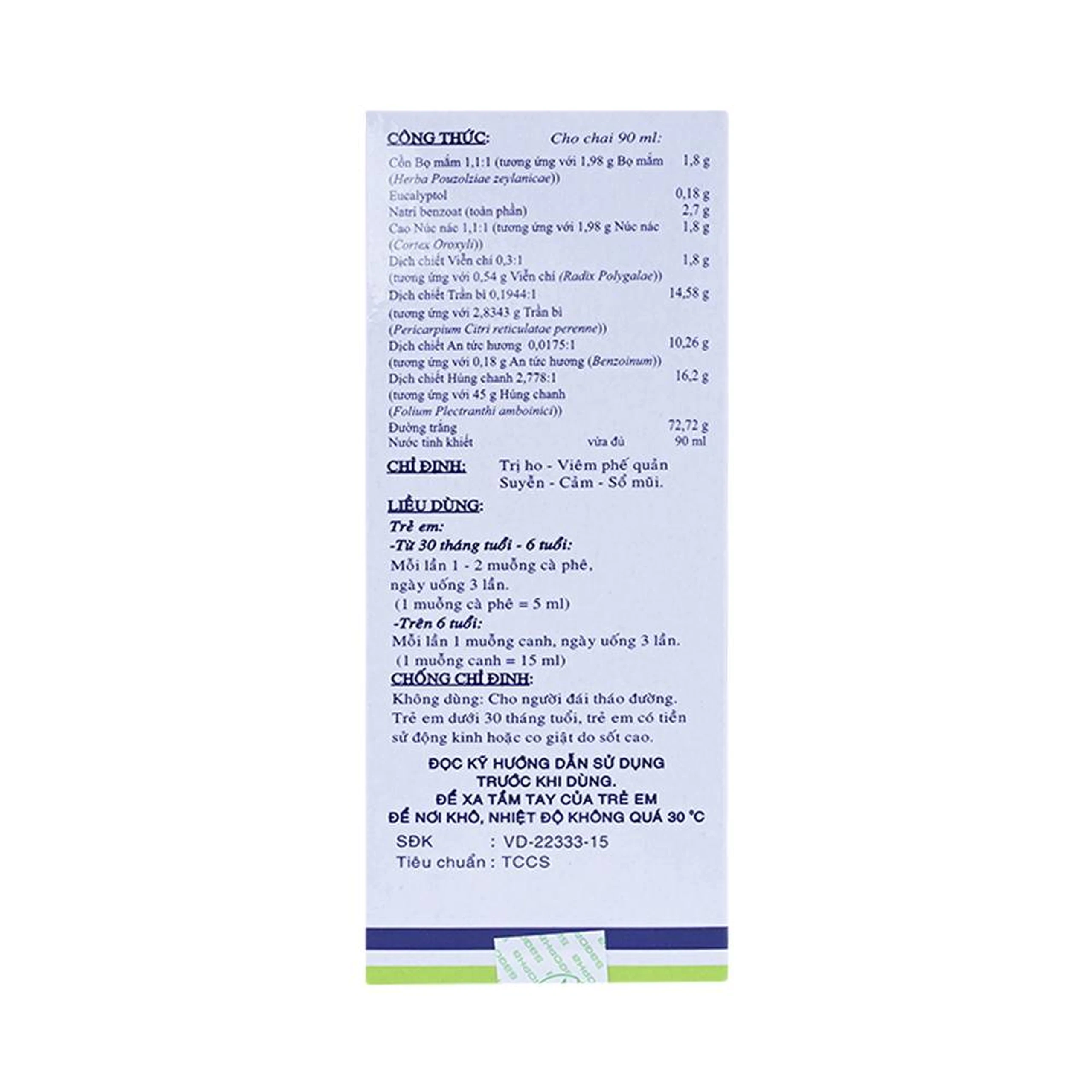 Siro trị ho trẻ em Pectol-E Sagopha điều trị ho, viêm phế quản, suyễn, cảm, sổ mũi (90ml)