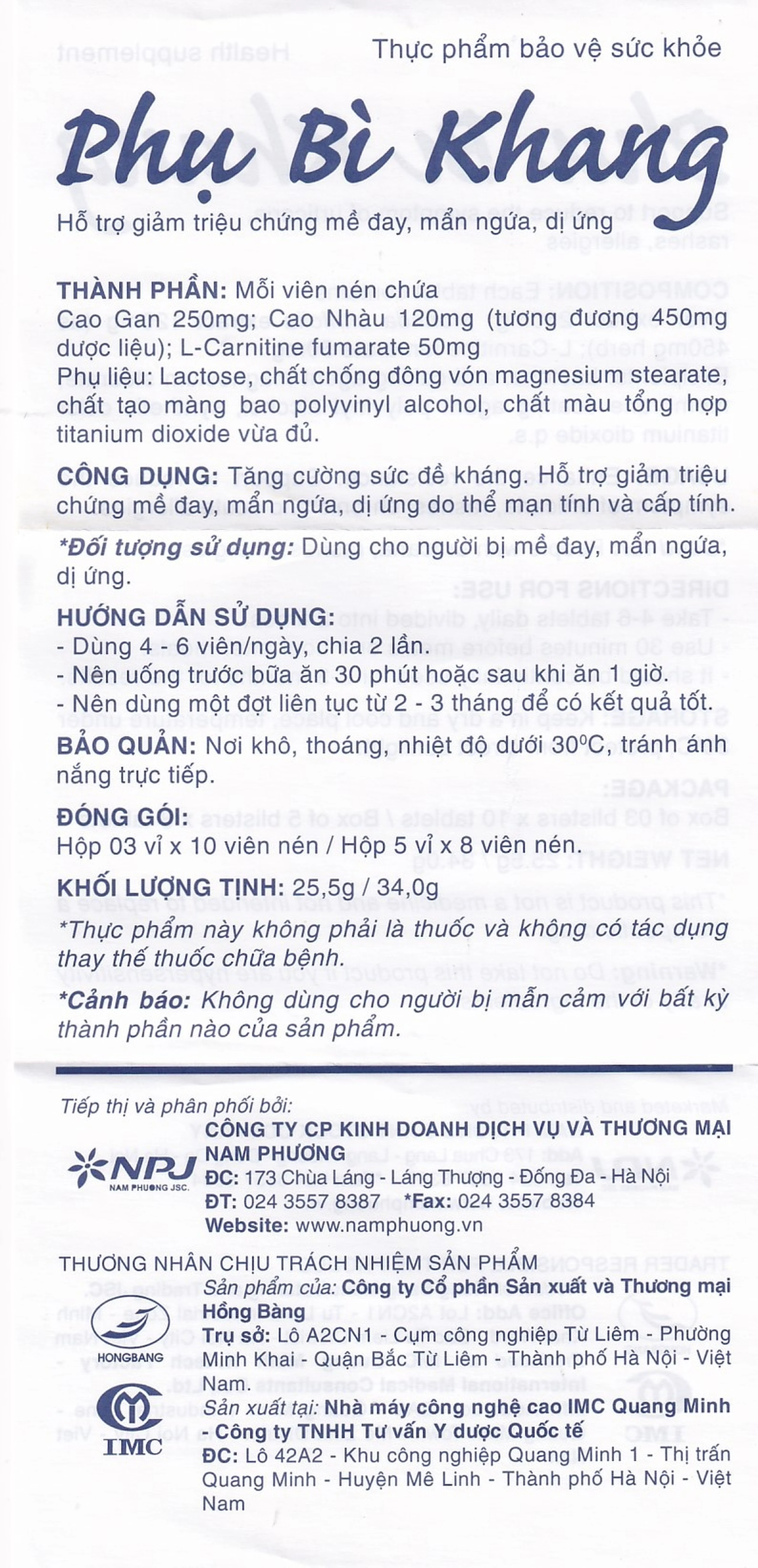 Viên uống giảm mề đây mẩn ngứa Phụ Bì Khang (3 vỉ x 10 viên)