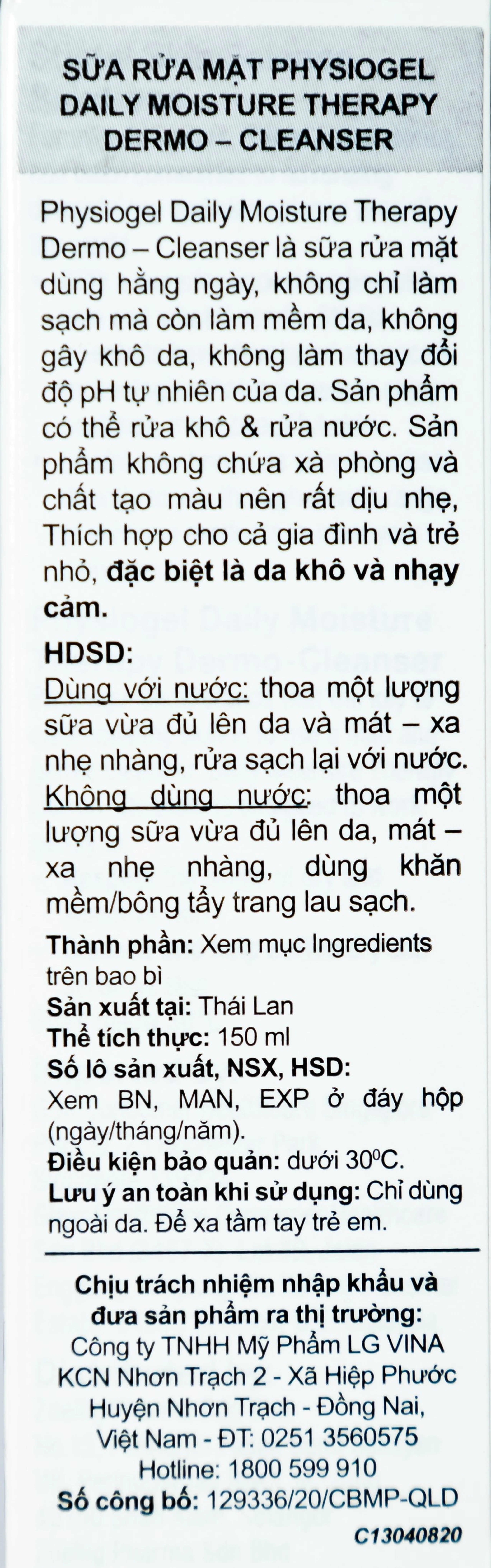 Sữa rửa mặt Physiogel Daily Moisture Therapy Dermo-Cleanser 150ml cho da khô