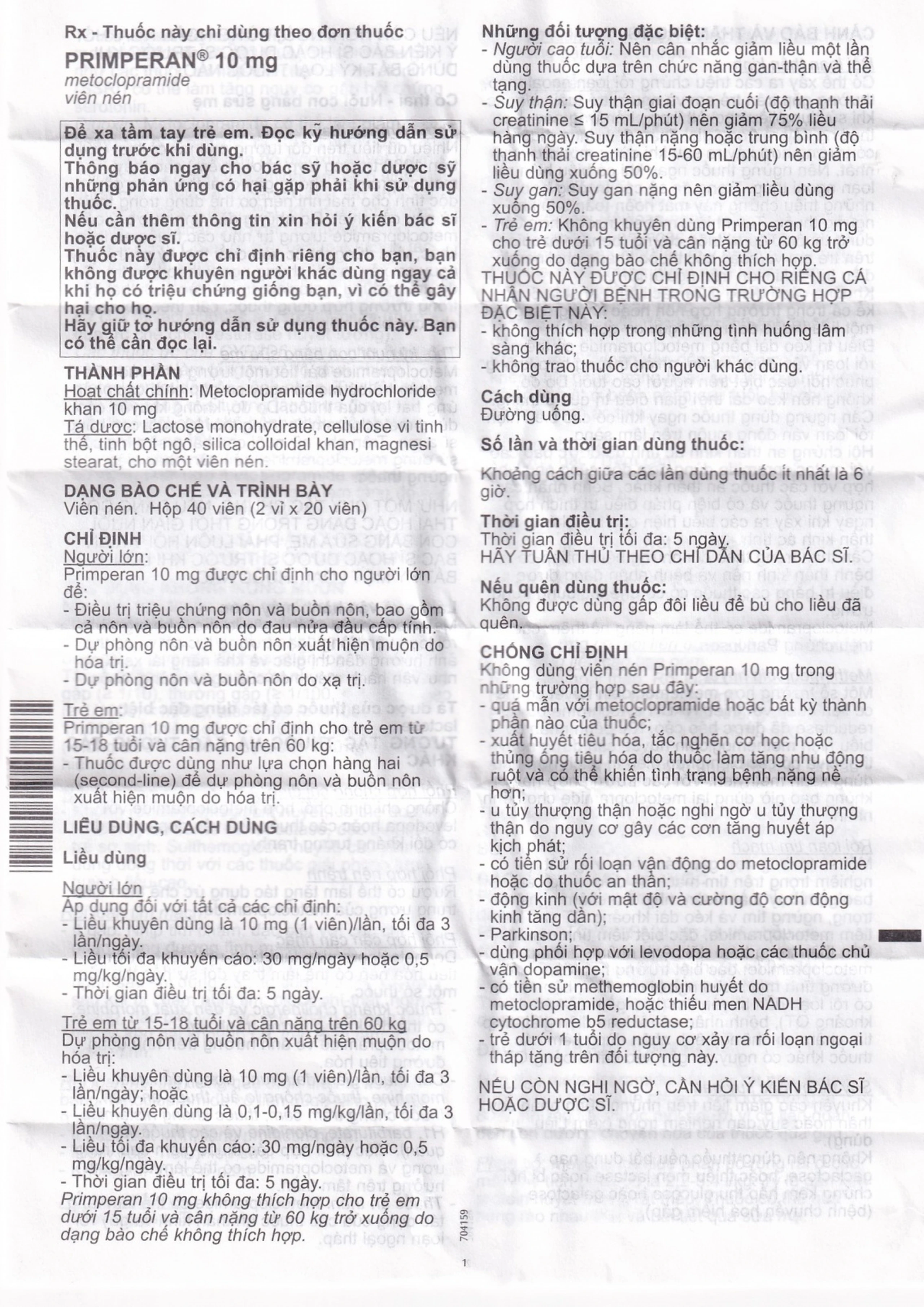Thuốc Primperan 10mg Sanofi điều trị triệu chứng nôn và buồn nôn (2 vỉ x 20 viên) 
