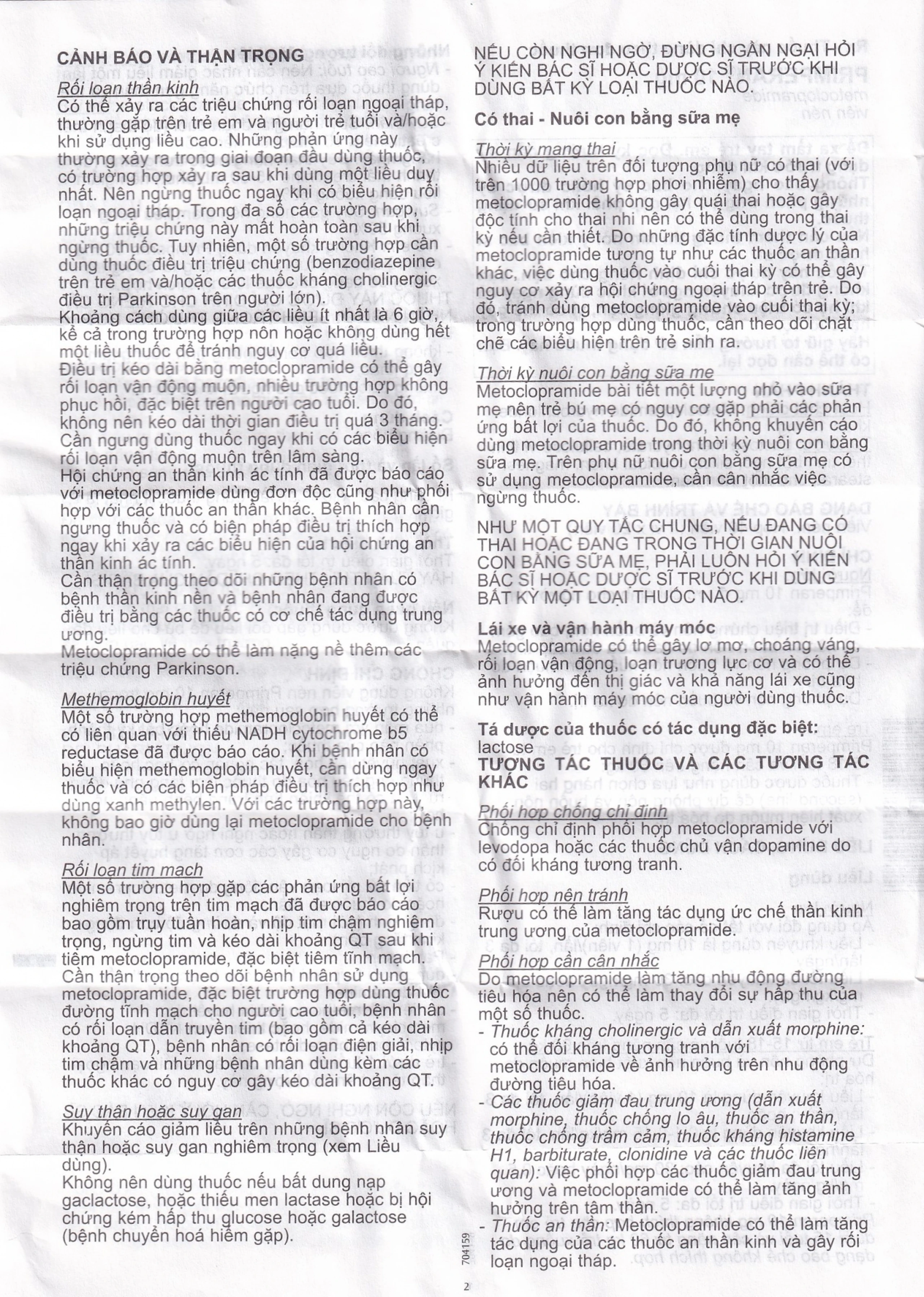 Thuốc Primperan 10mg Sanofi điều trị triệu chứng nôn và buồn nôn (2 vỉ x 20 viên) 