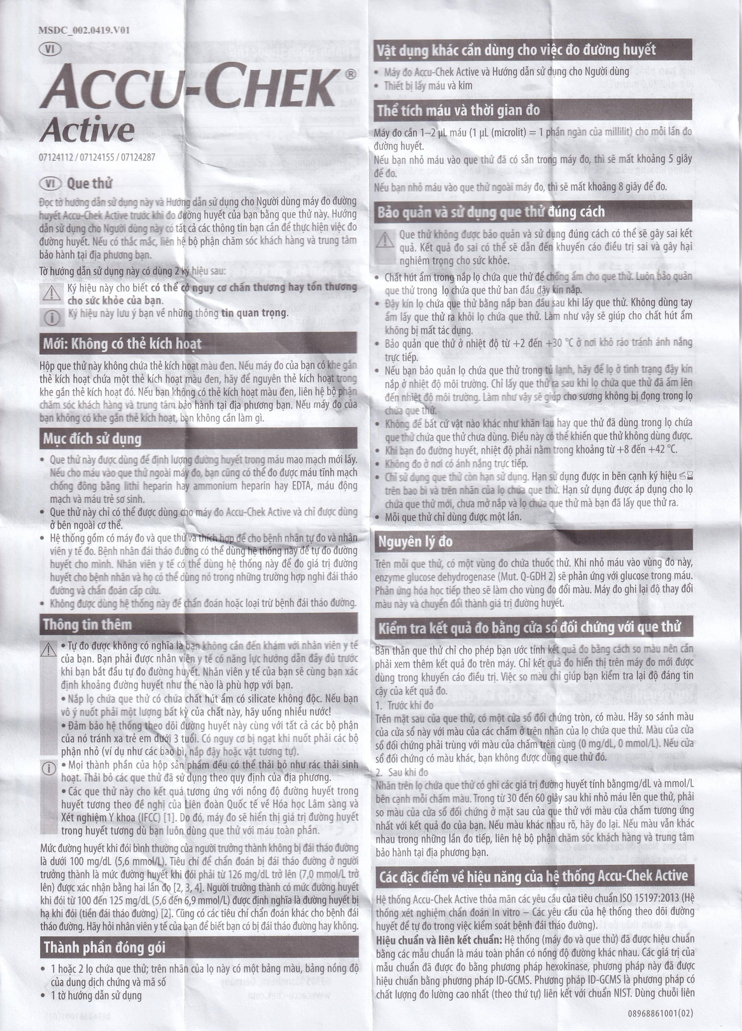 Que thử đường huyết Accu Chek Active (25 que)