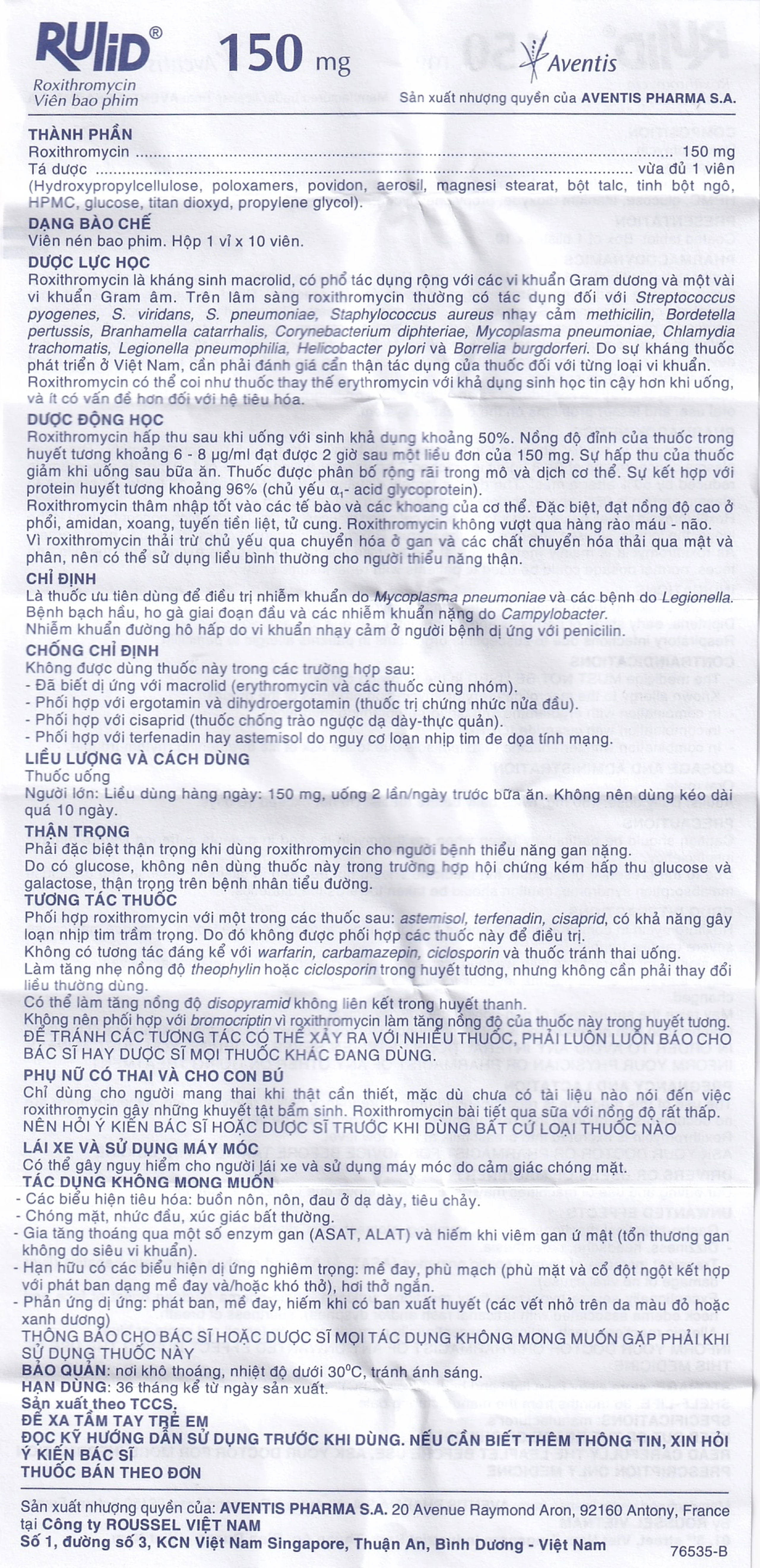 Thuốc Rulid 150mg Aventis điều trị các loại nhiễm khuẩn, bệnh bạch hầu, ho gà (1 vỉ x 10 viên)