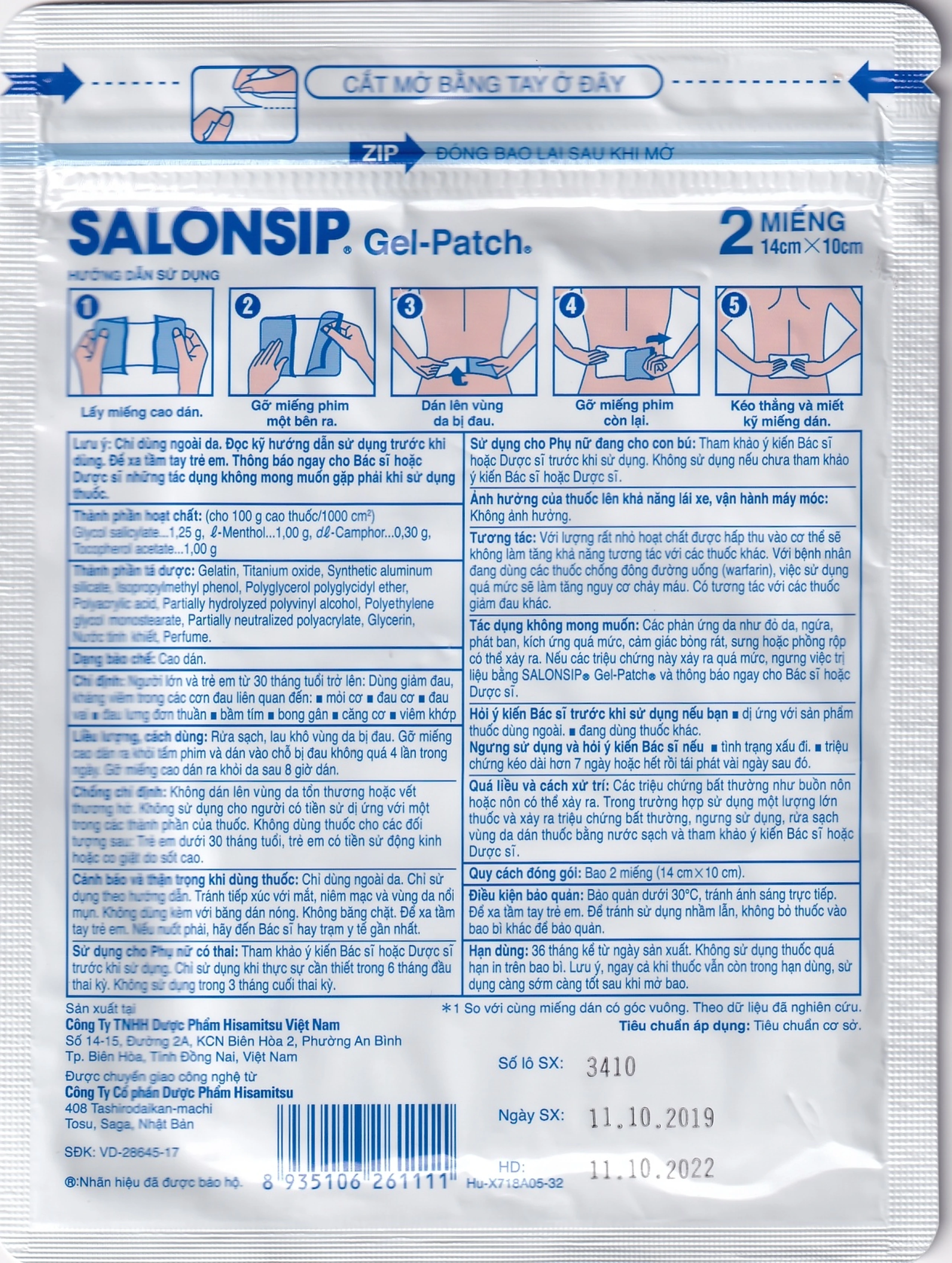 Cao dán - gel Salonship giảm đau, kháng viêm do bầm tím, bong gân (10 gói x 2 miếng)