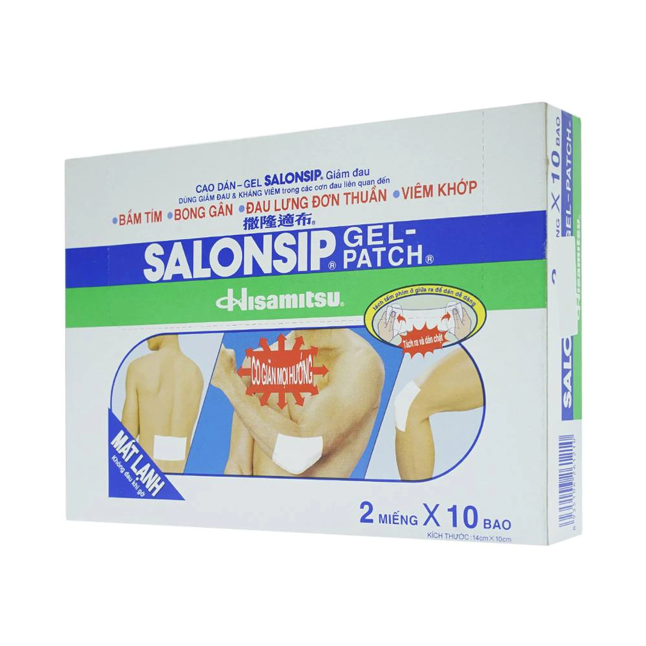 Cao dán - gel Salonship giảm đau, kháng viêm do bầm tím, bong gân (10 gói x 2 miếng)