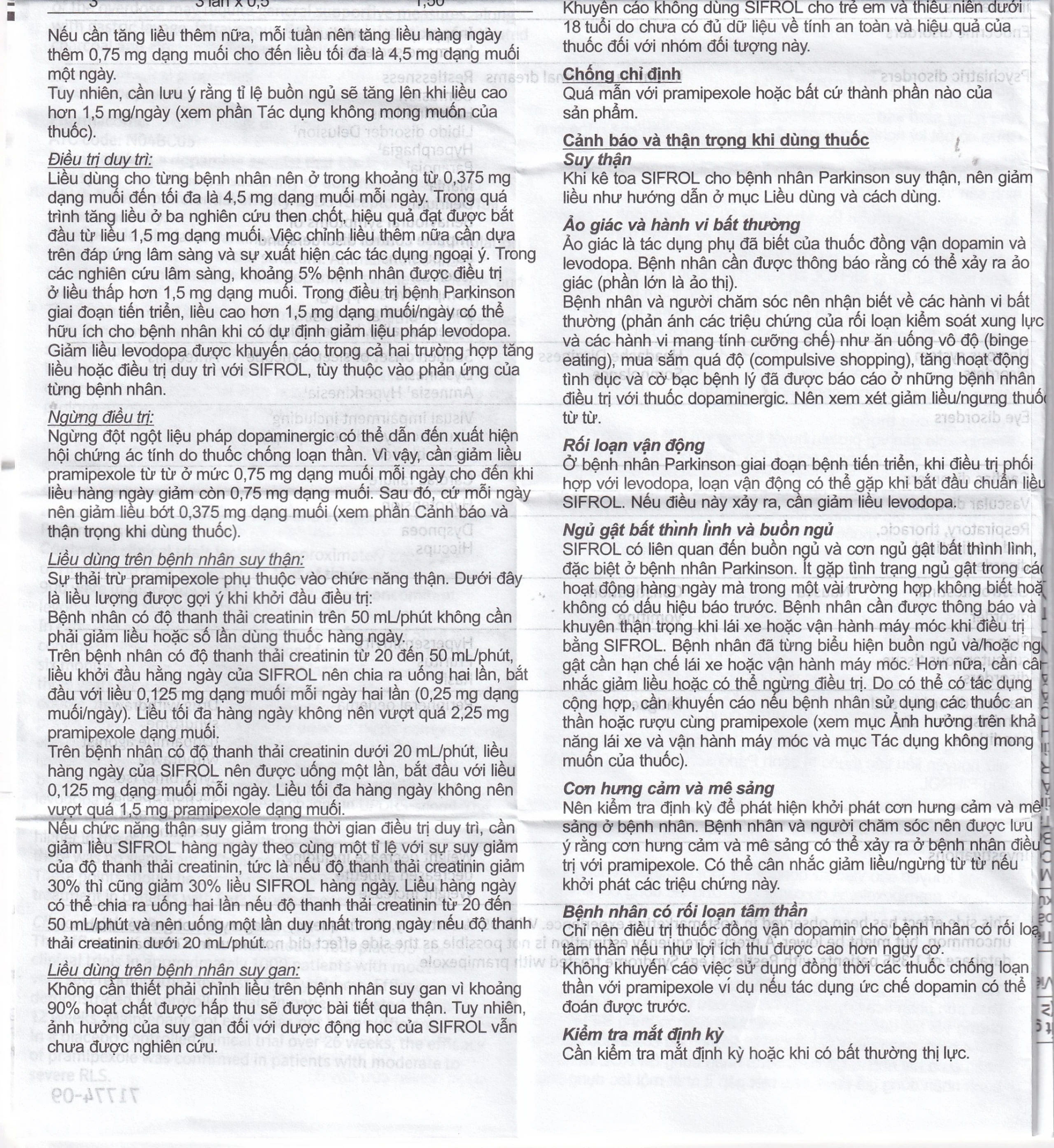 Thuốc Sifrol 0.25mg Boehringer điều trị bệnh parkinson (3 vỉ x 10 viên)