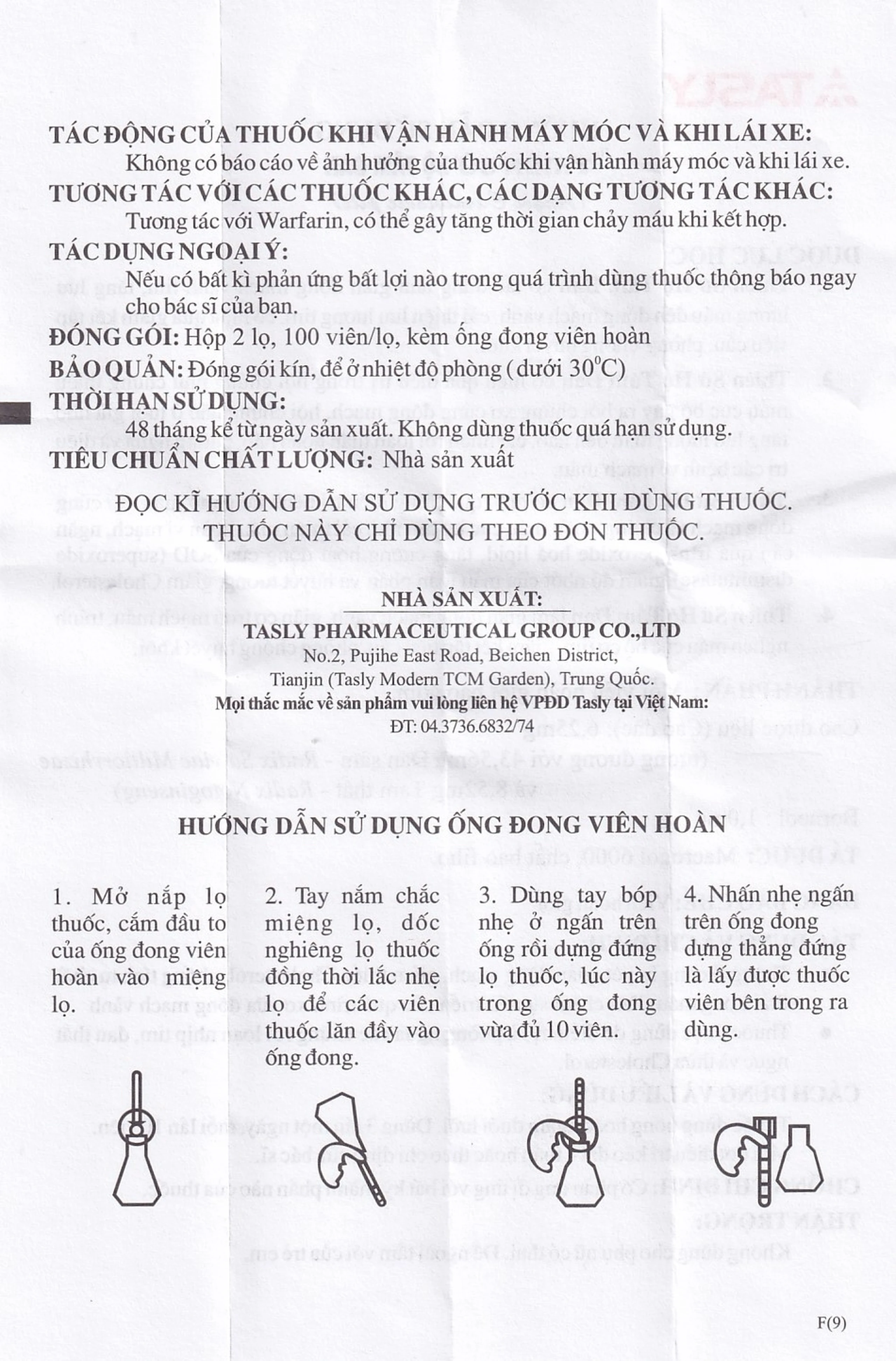 Thuốc Thiên Sứ Hộ Tâm Đan hỗ trợ tăng lưu lượng máu, cải thiện lưu lượng tim (2 lọ x 100 viên)