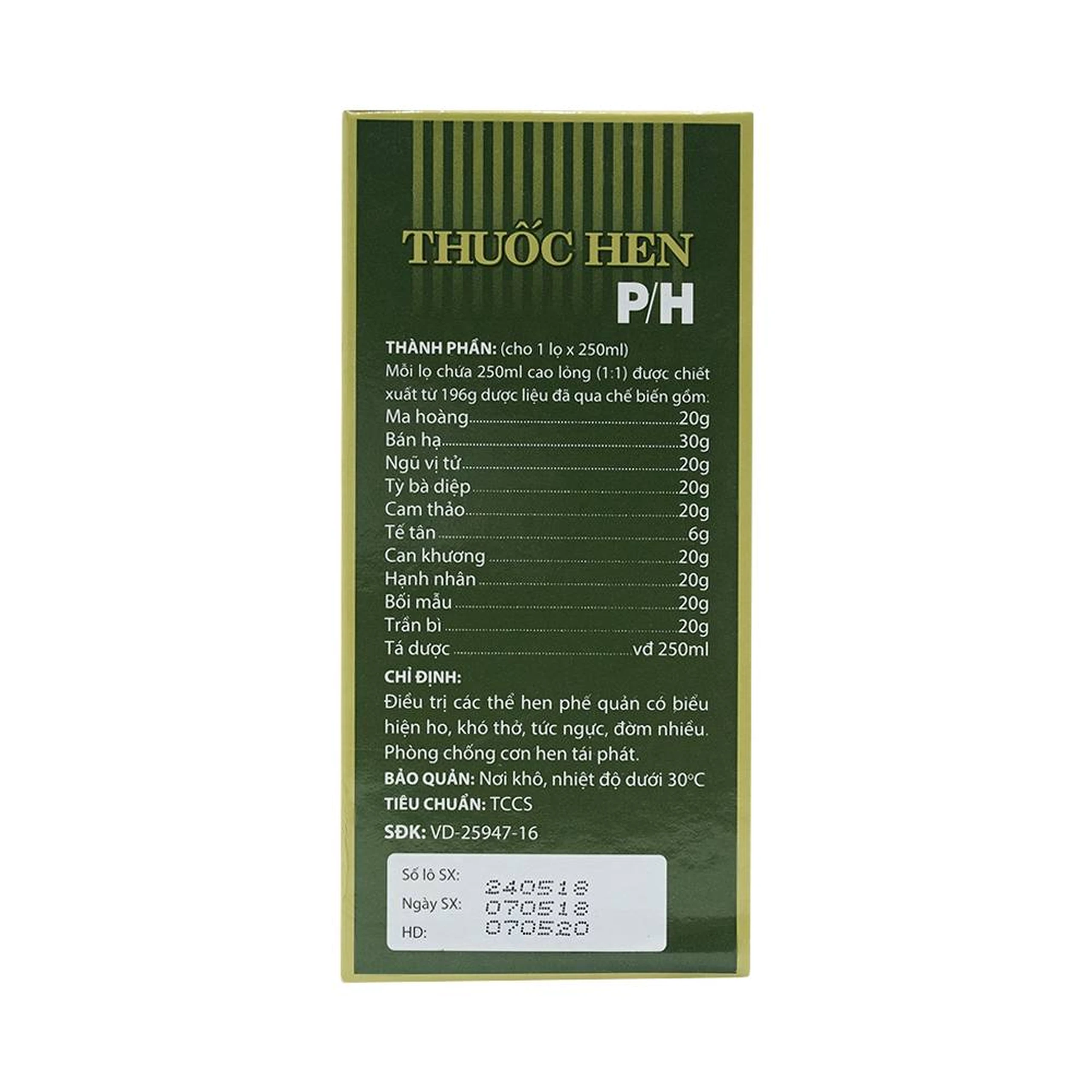 Cao lỏng thuốc hen P/H điều trị các thể hen phế quản (250ml)