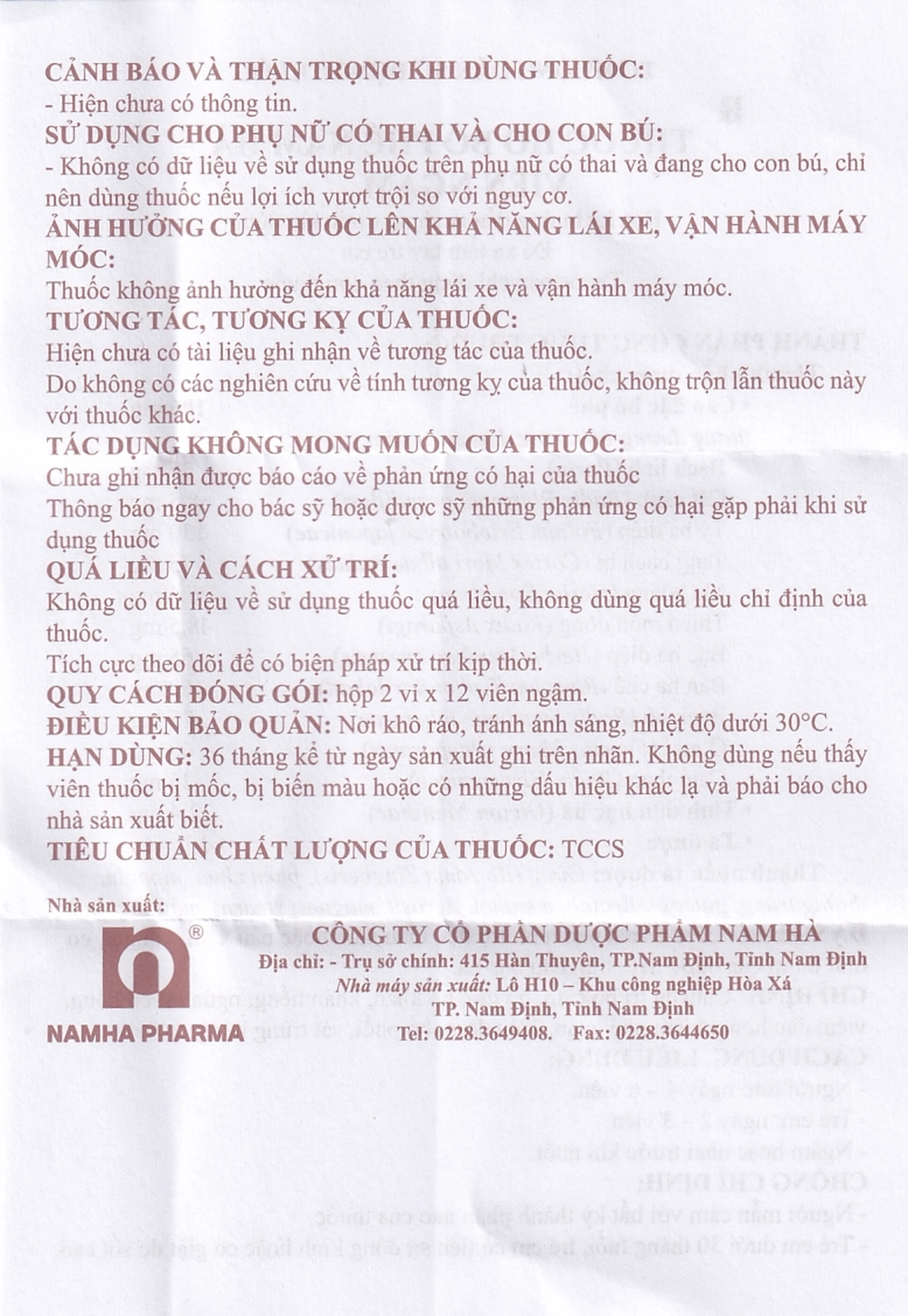 Viên ngậm ho Bổ Phế Nam Hà tiêu đờm, bổ phổi, sát trùng họng (2 vỉ x 12 viên)