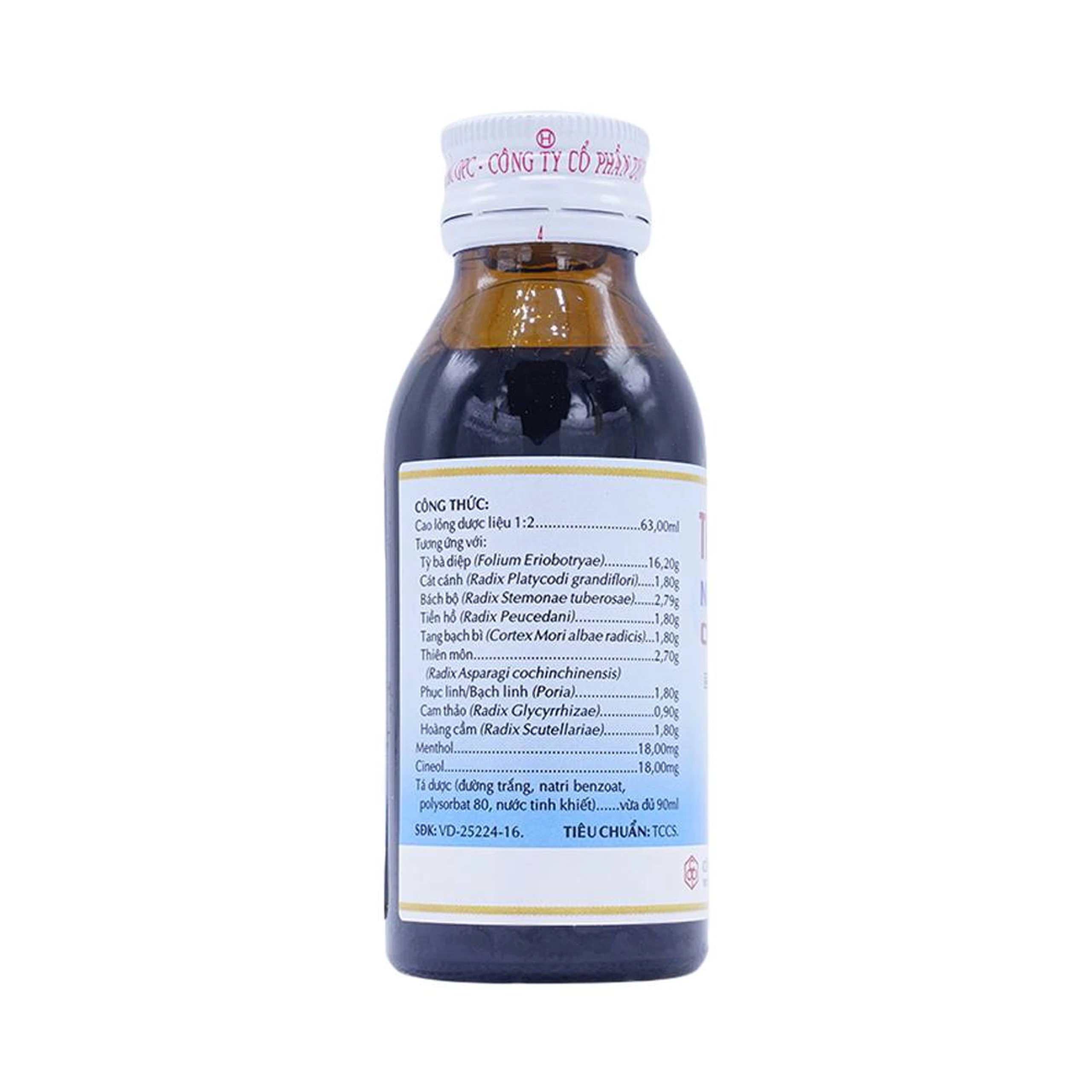 Thuốc ho người lớn OPC điều trị viêm nhiễm đường hô hấp, các chứng ho gió (90ml)