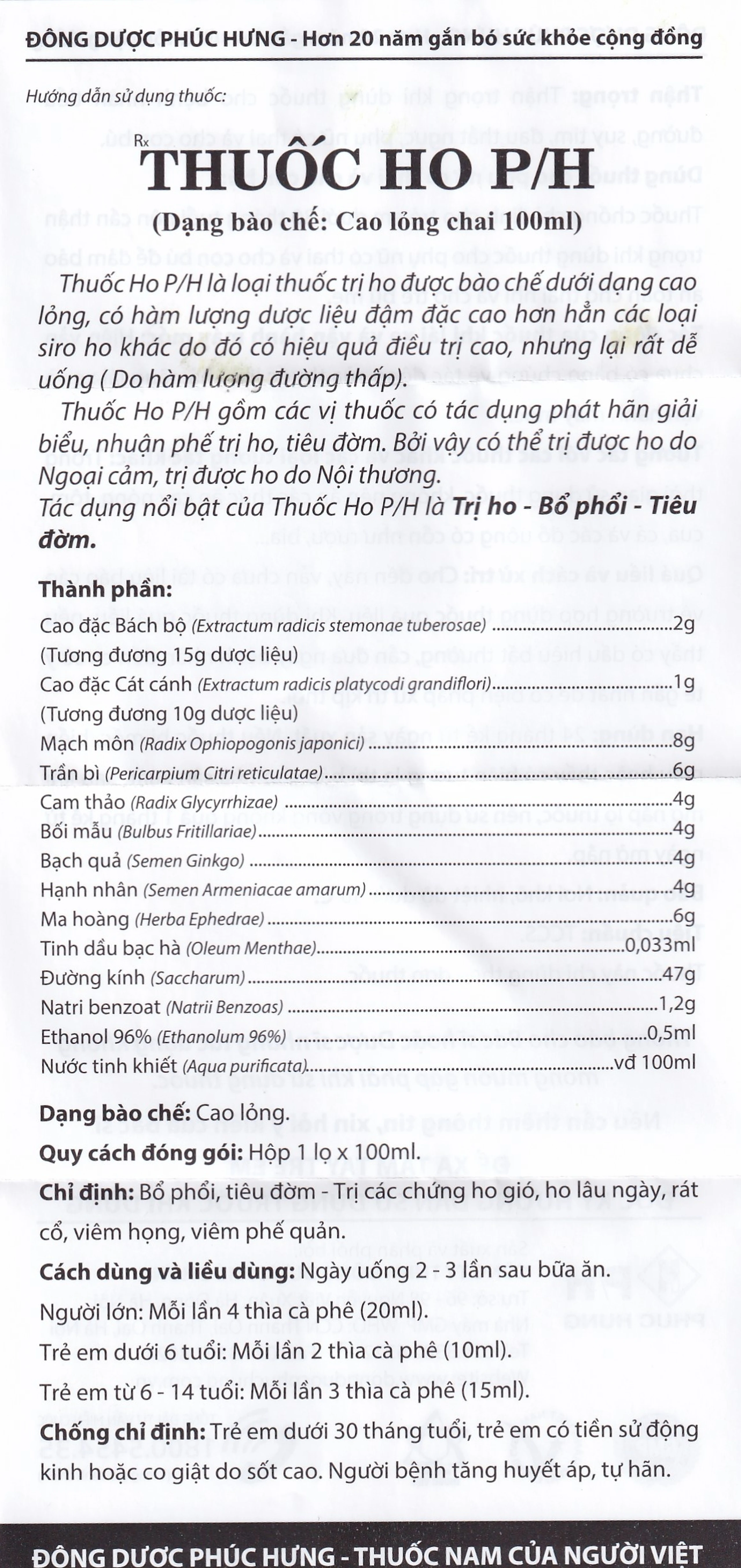 Thuốc ho P/H Phúc Hưng điều trị ho, bổ phổi, tiêu đờm (100ml)