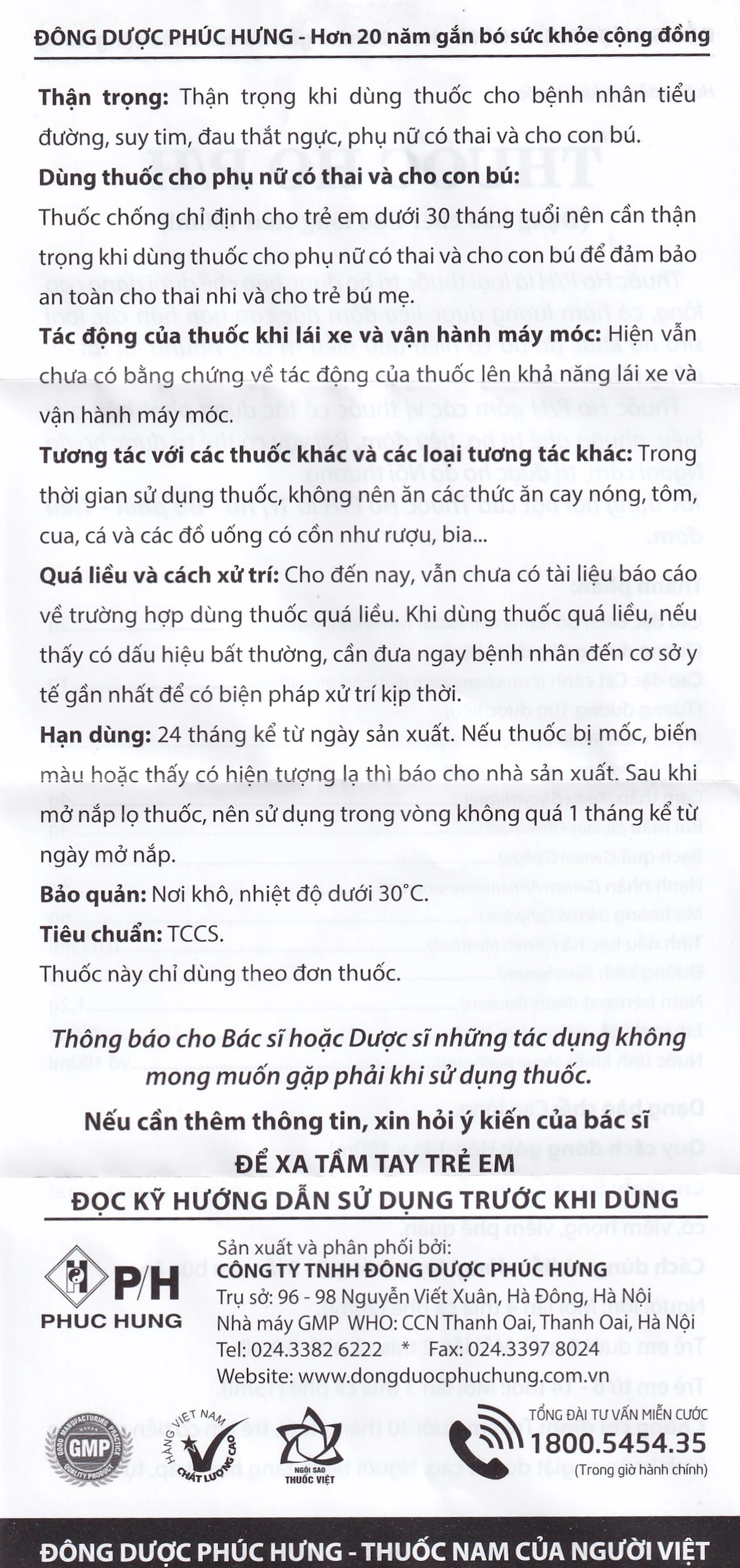 Thuốc ho P/H Phúc Hưng điều trị ho, bổ phổi, tiêu đờm (100ml)