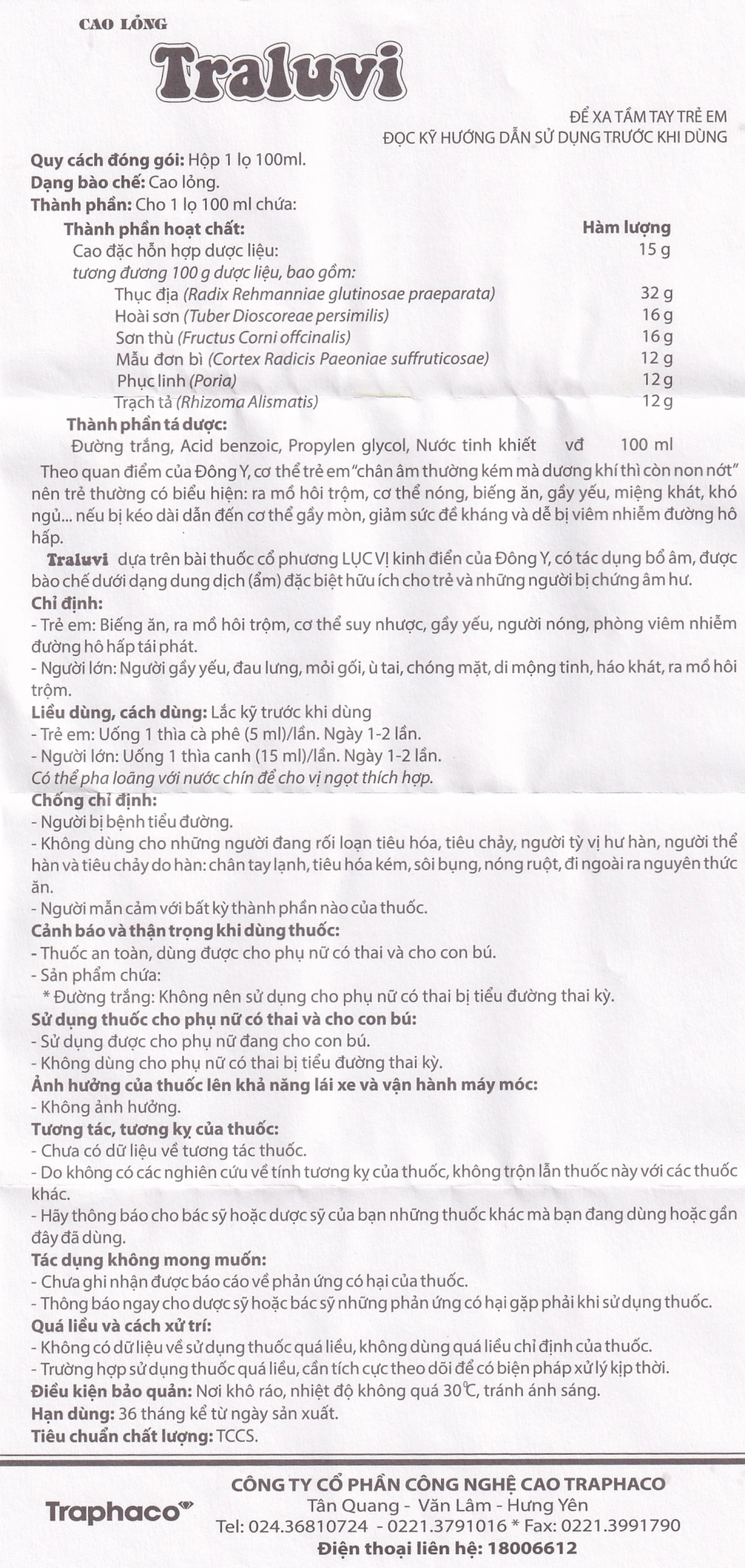 Cao Lỏng Traluvi Traphaco điều trị biếng ăn, ra mồ hôi trộm (100ml)
