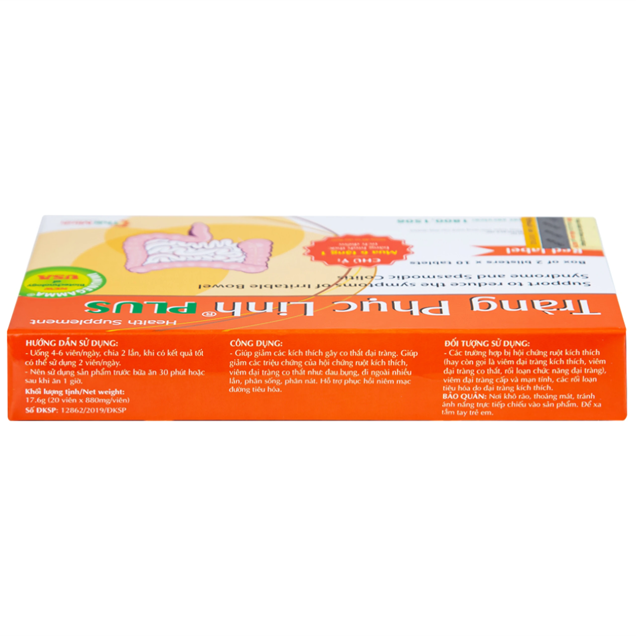 Viên giảm triệu chứng ruột Tràng Phục Linh Plus (2 vỉ x 10 viên)