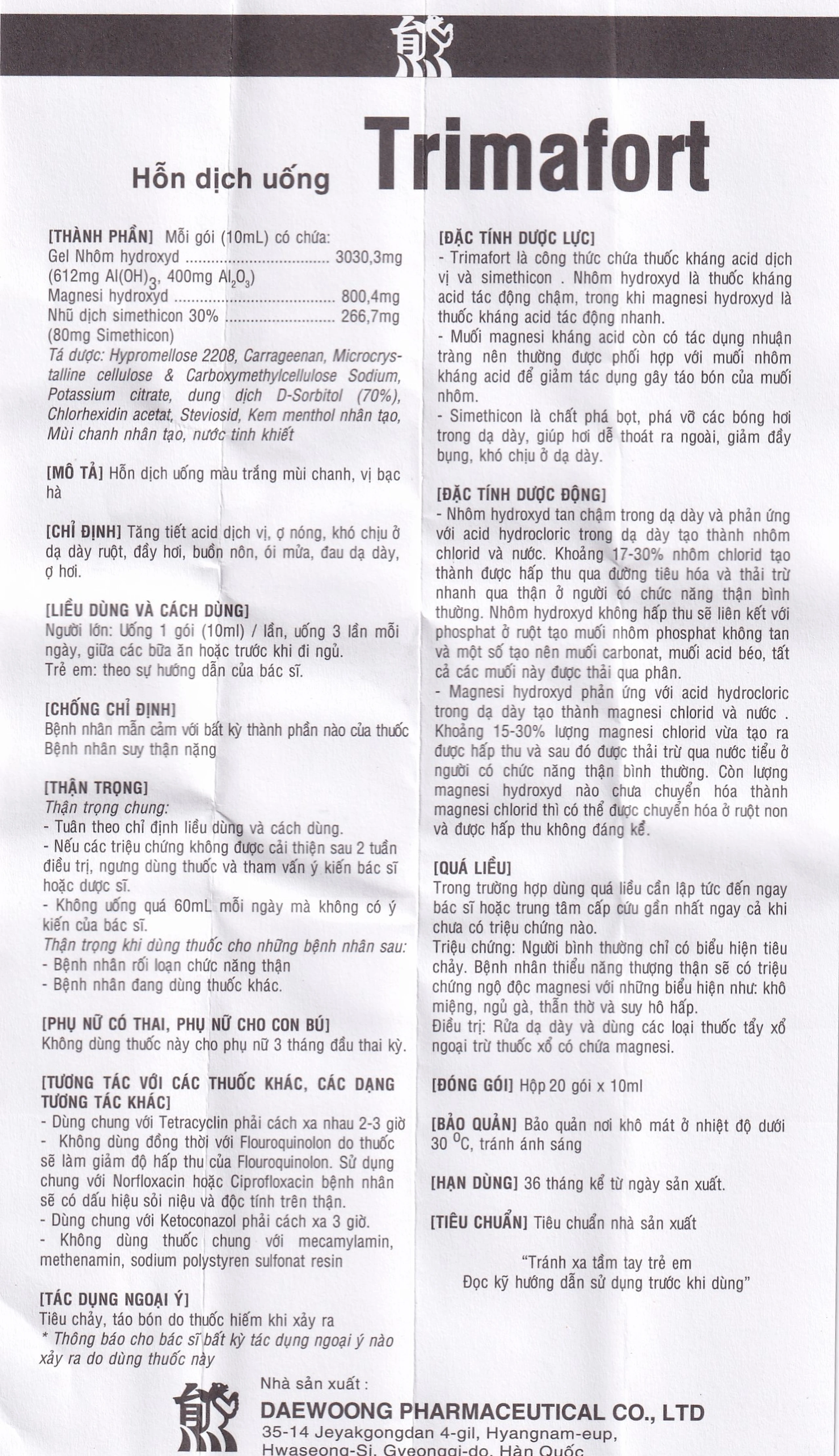 Thuốc dạ dày Trimafort Daewoong điều trị đau dạ dày, ợ nóng, đầy hơi (20 gói x 10ml) 