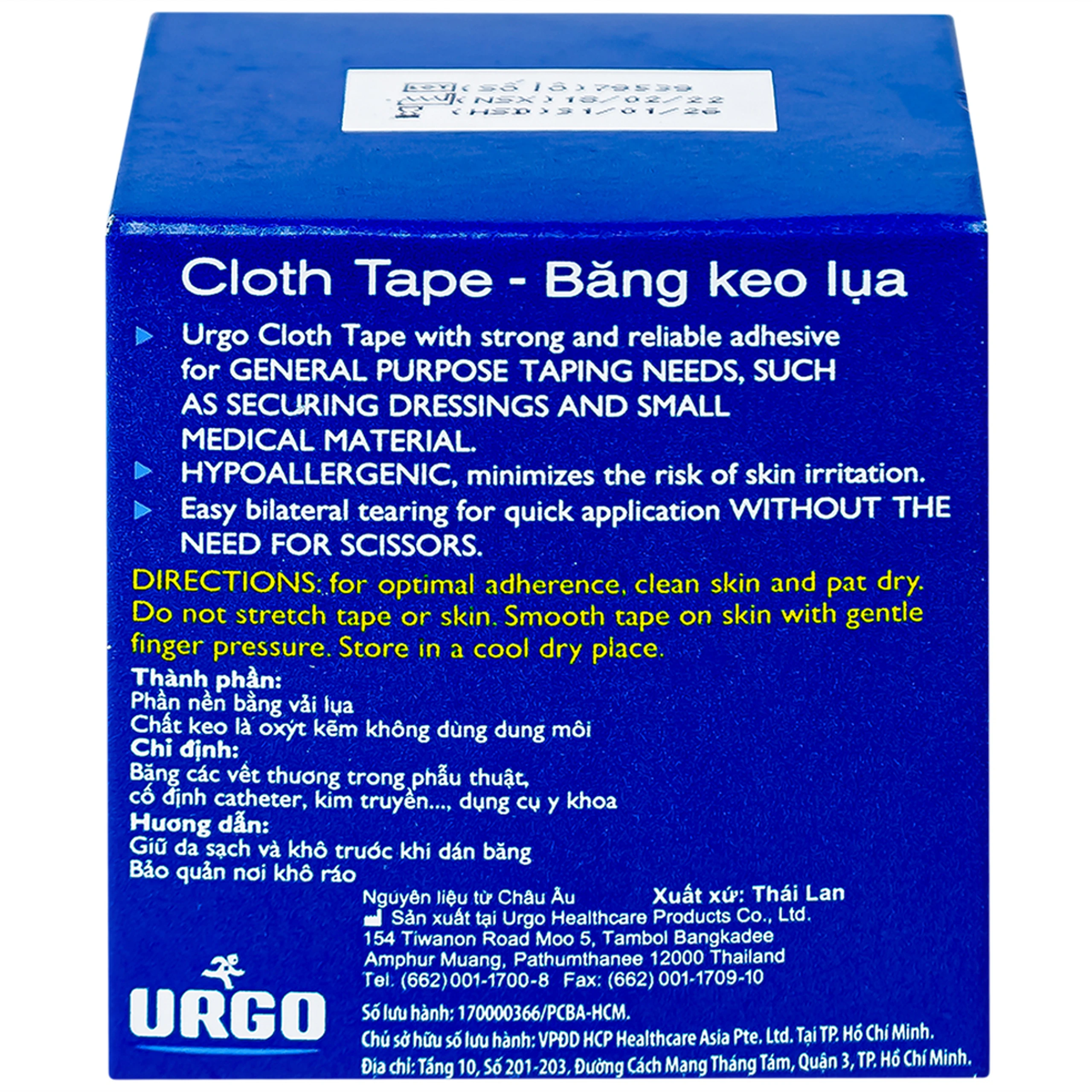 Băng keo lụa Urgosyval 5cmx5m Strong Adhesive Tape băng vết thương trong phẫu thuật và cố định thiết bị y tế