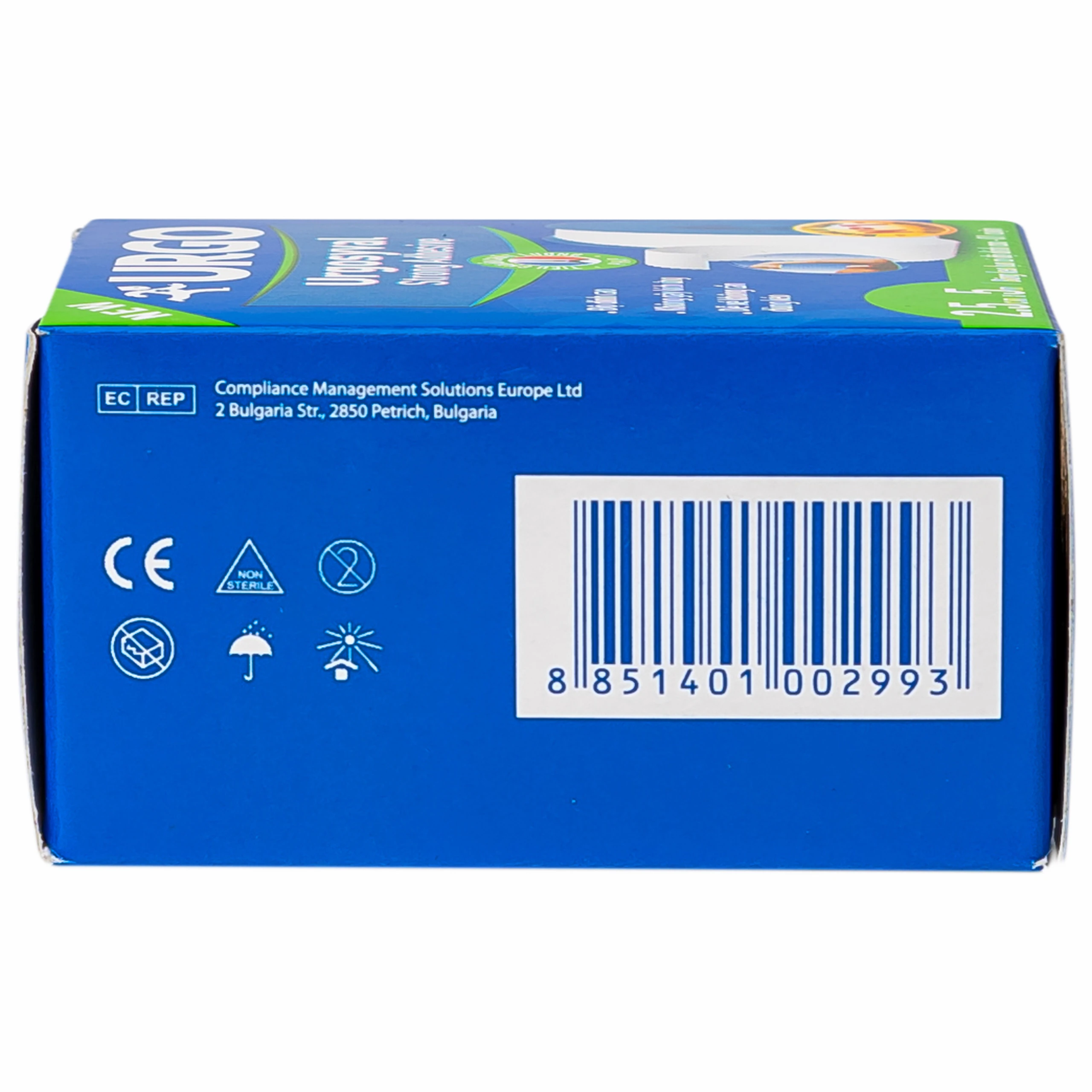 Băng keo lụa Urgosyval 2.5cmx5m Strong Adhesive Tape băng vết thương trong phẫu thuật và cố định thiết bị y tế