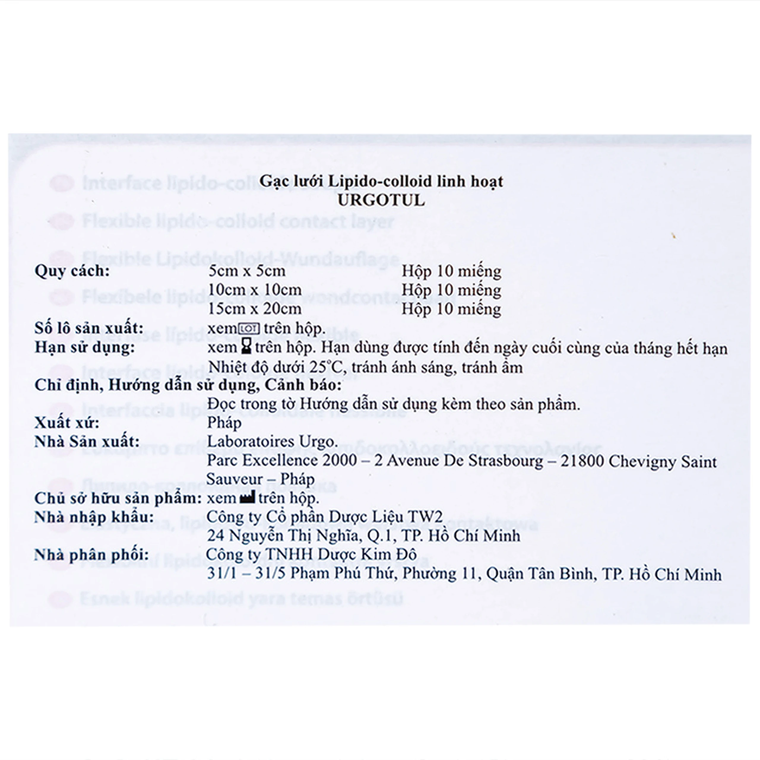 Gạc lưới vô trùng Urgotul 10x10cm (10 miếng) dùng băng các vết thương cấp và mãn tính