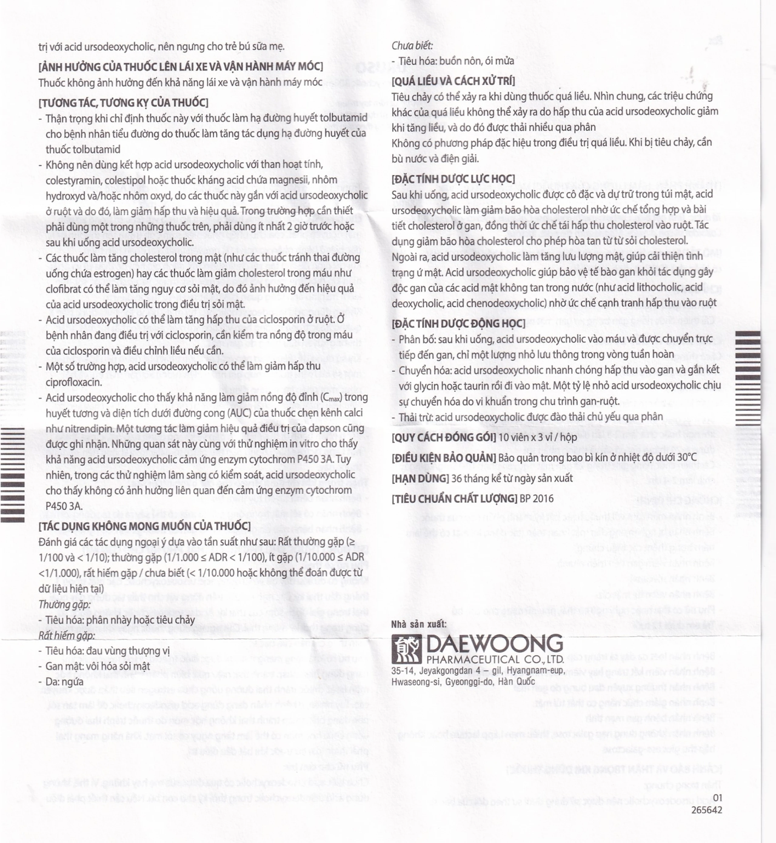 Thuốc Uruso Tab 300mg Daewoong điều trị sỏi mật (3 vỉ x 10 viên)