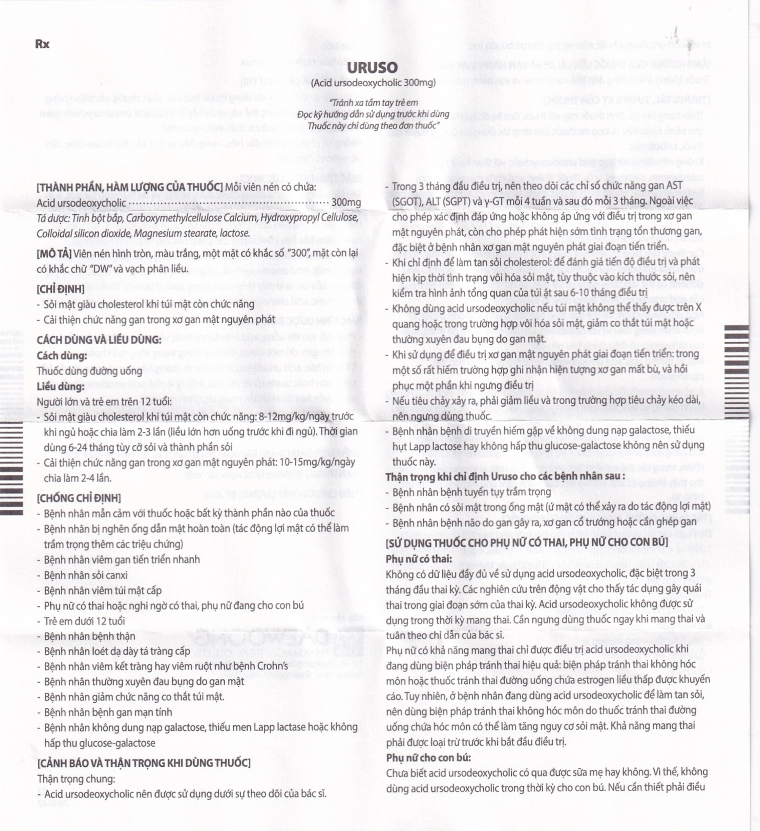 Thuốc Uruso Tab 300mg Daewoong điều trị sỏi mật (3 vỉ x 10 viên)