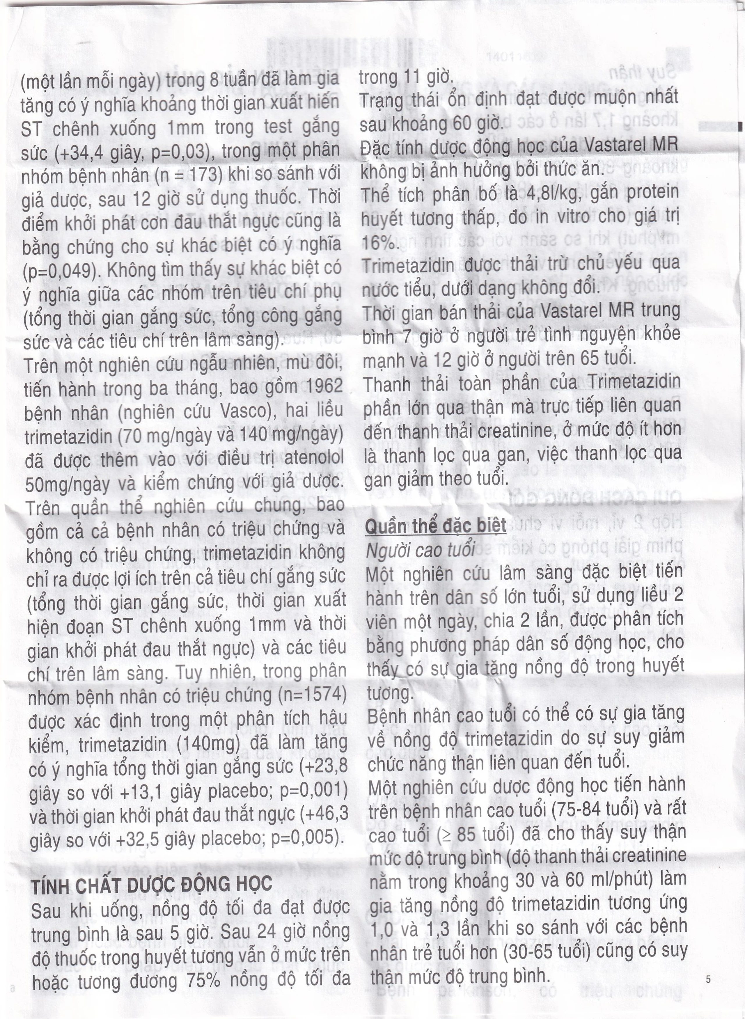 Thuốc Vastarel MR Servier điều trị đau thắt ngực (2 vỉ x 30 viên)