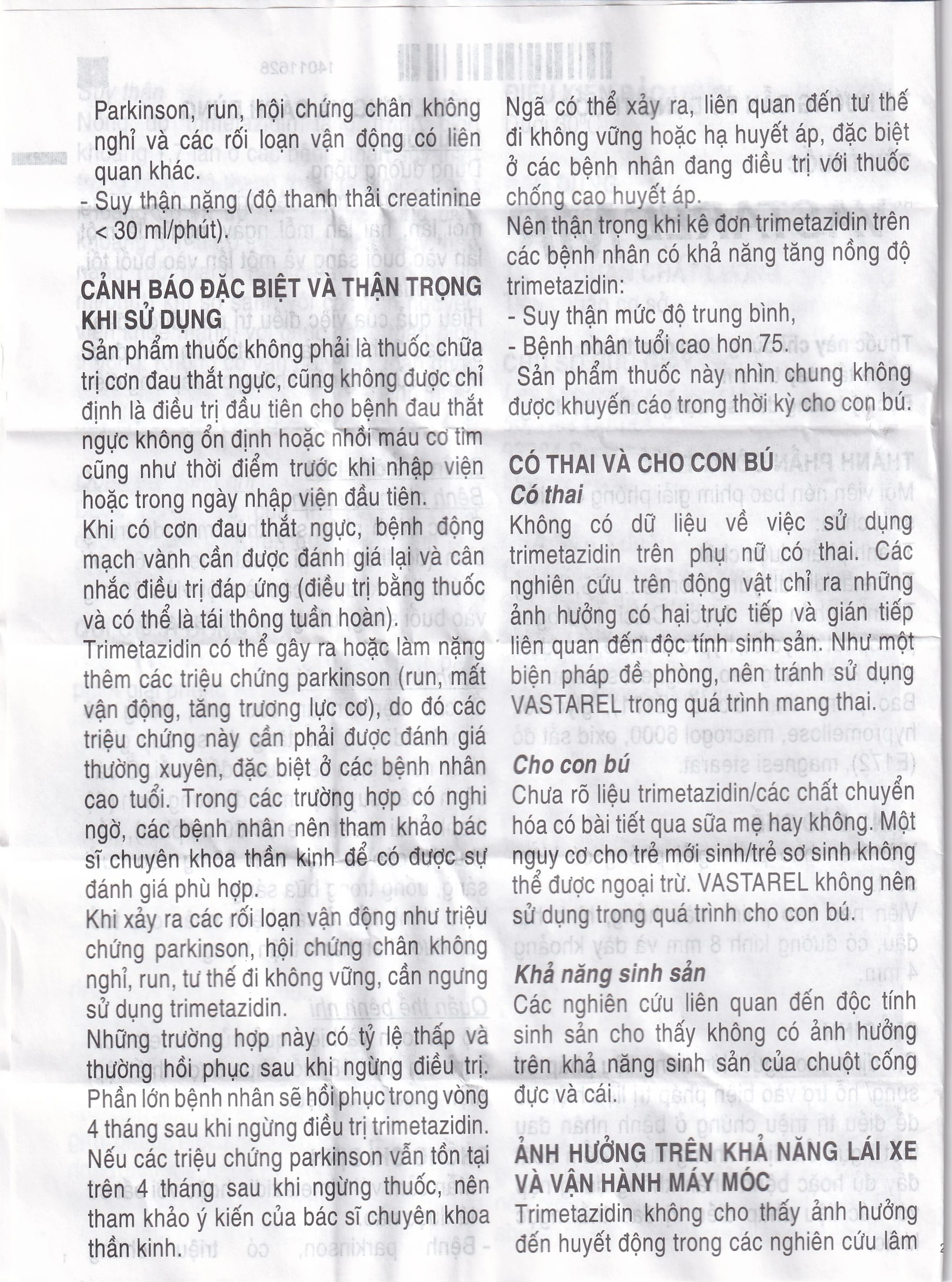 Thuốc Vastarel MR Servier điều trị đau thắt ngực (2 vỉ x 30 viên)