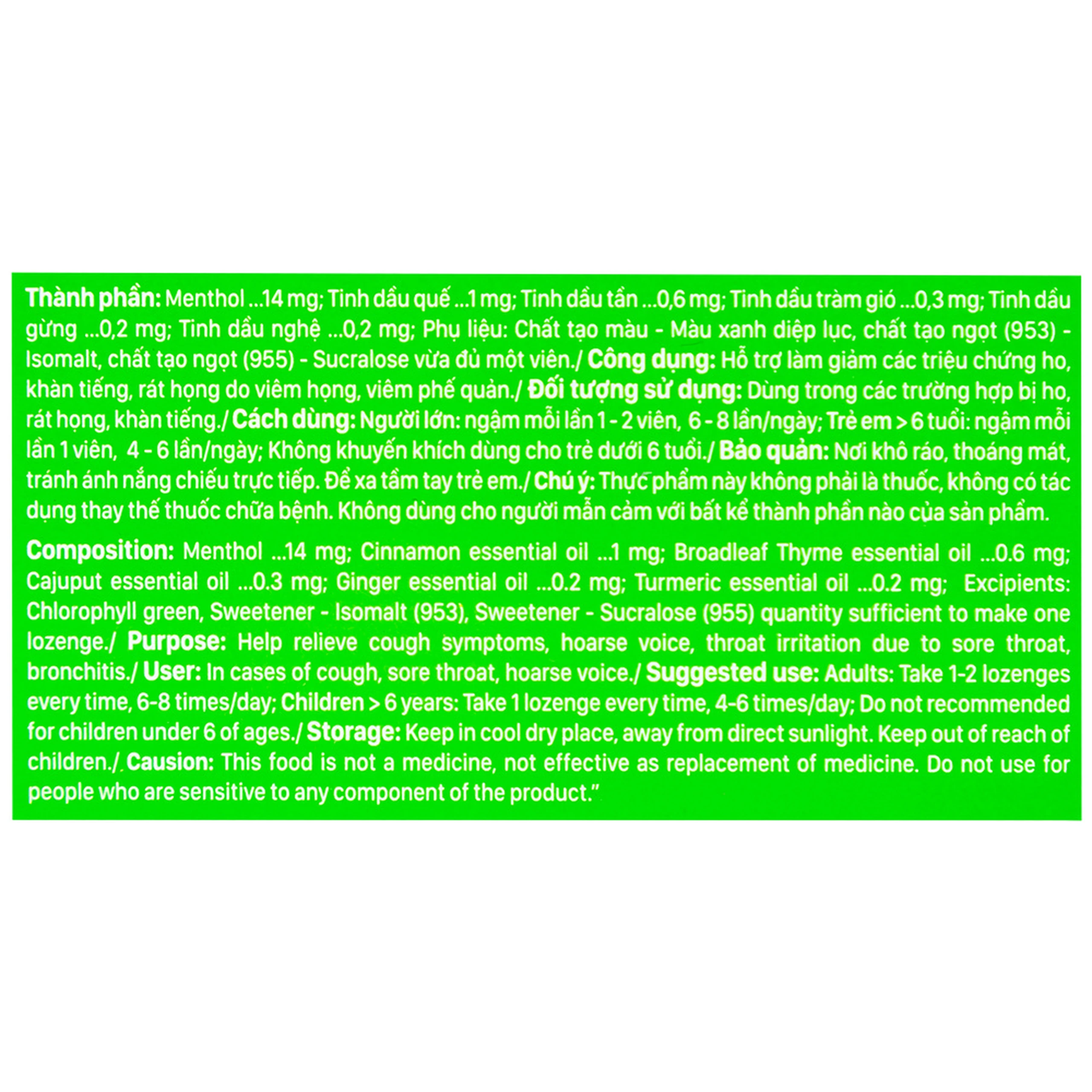 Kẹo Ngậm Ho Không Đường Viatux Extra (20 viên)