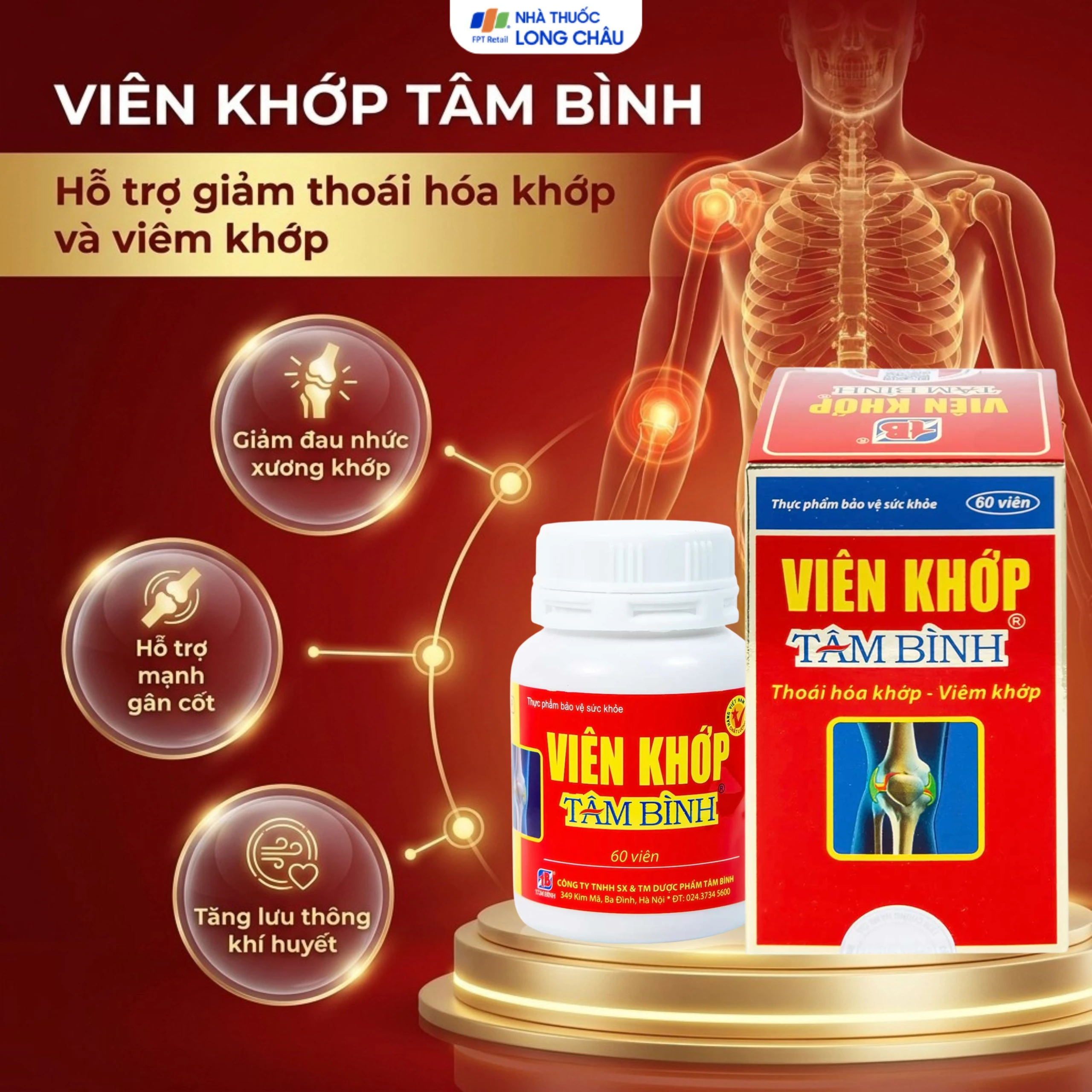 Viên uống giảm thoái hóa khớp viêm khớp Tâm Bình (60 viên) 2