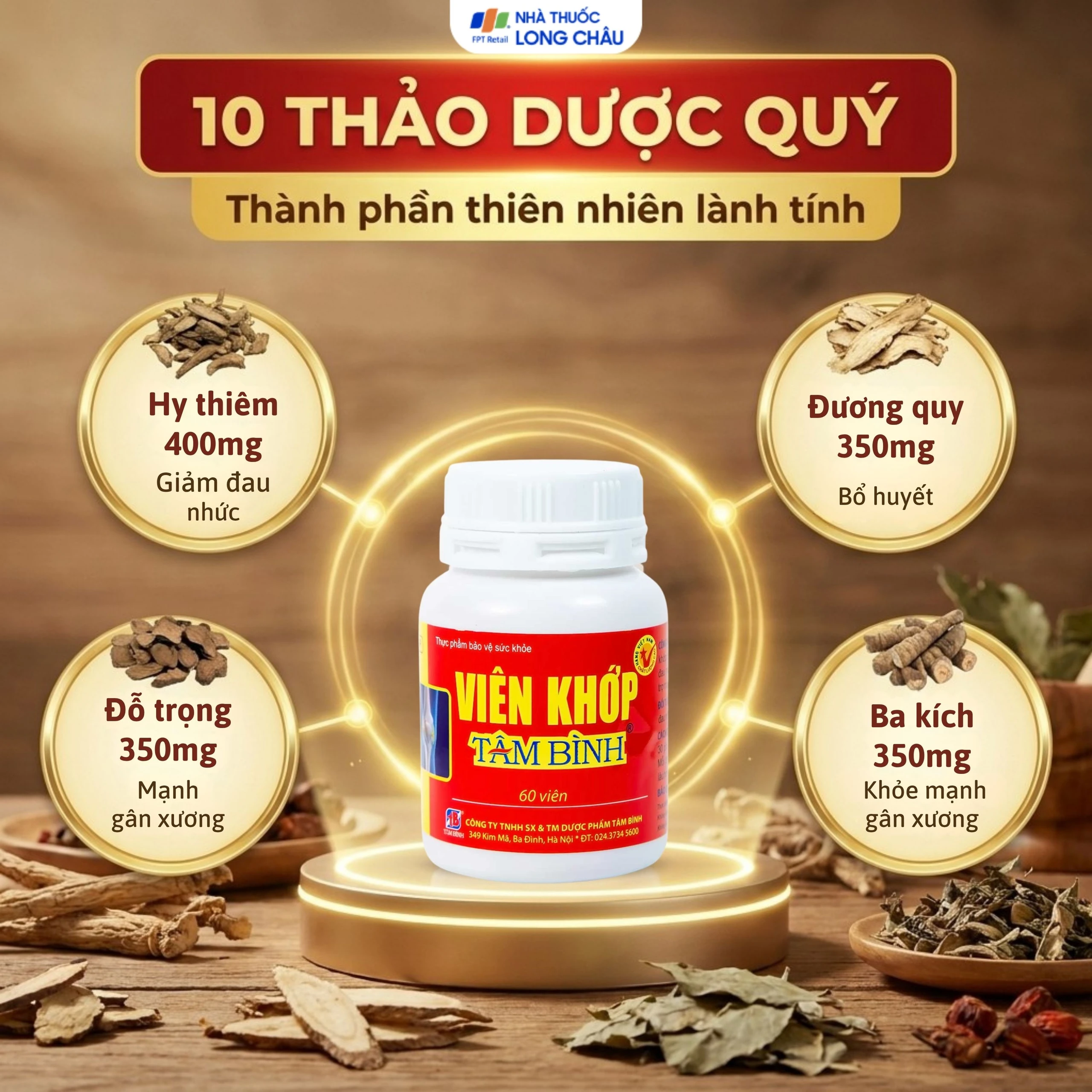 Viên uống giảm thoái hóa khớp viêm khớp Tâm Bình (60 viên) 3