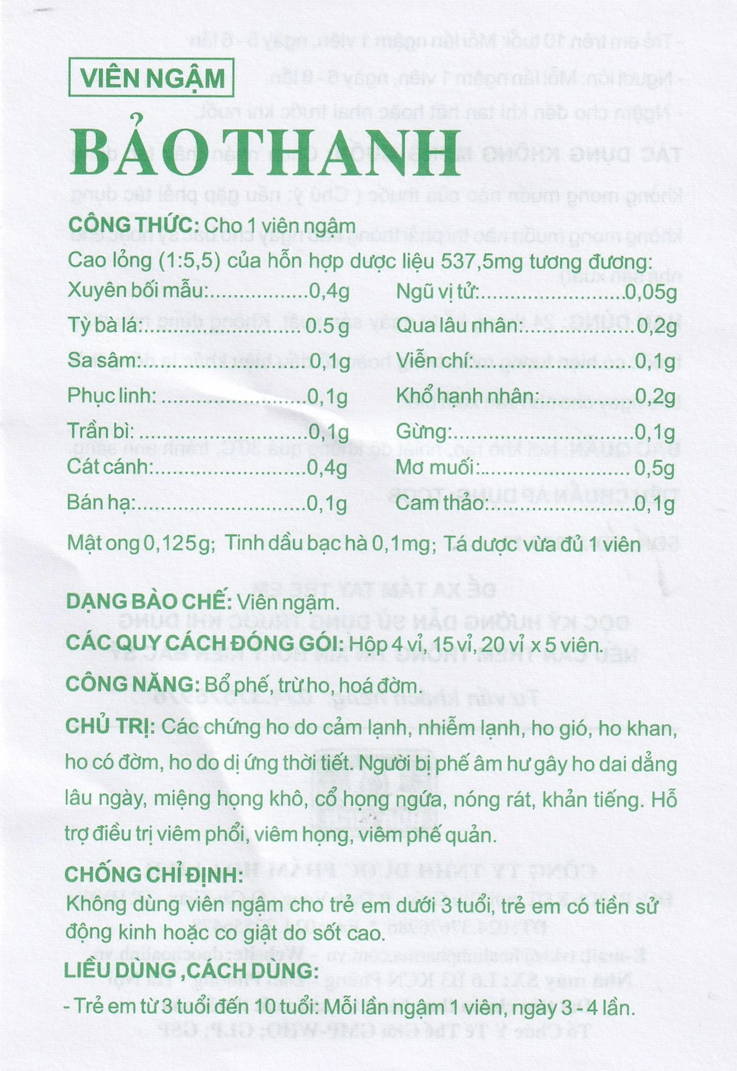 Viên ngậm Bảo Thanh Hoa Linh bổ phế, trừ ho, hoá đờm (20 vỉ x 5 viên)