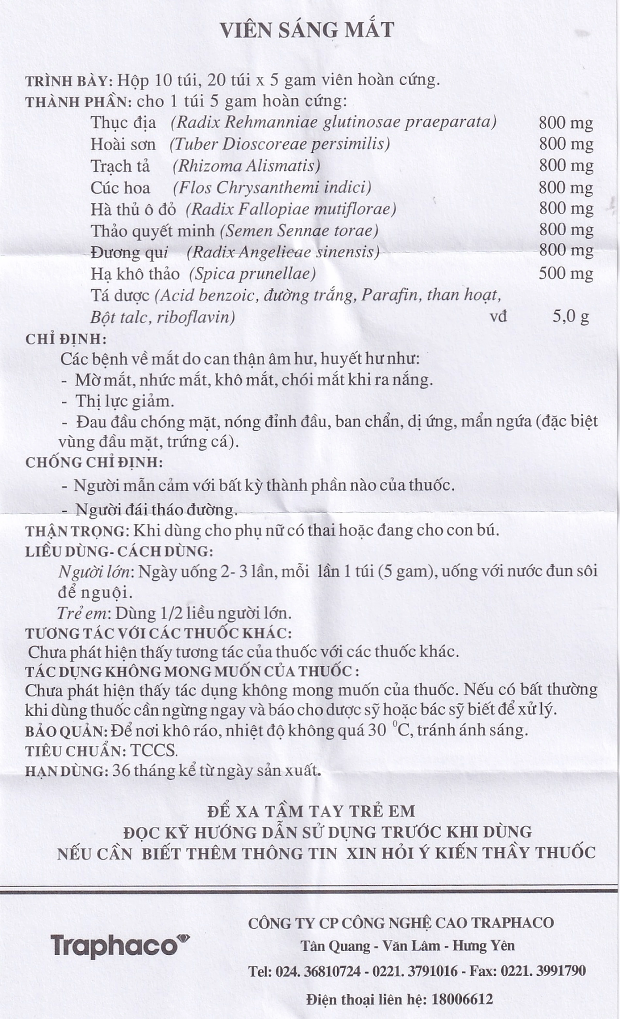 Viên Sáng Mắt Traphaco điều trị mờ mắt, nhức mắt, khô mắt (10 gói x 5g) 