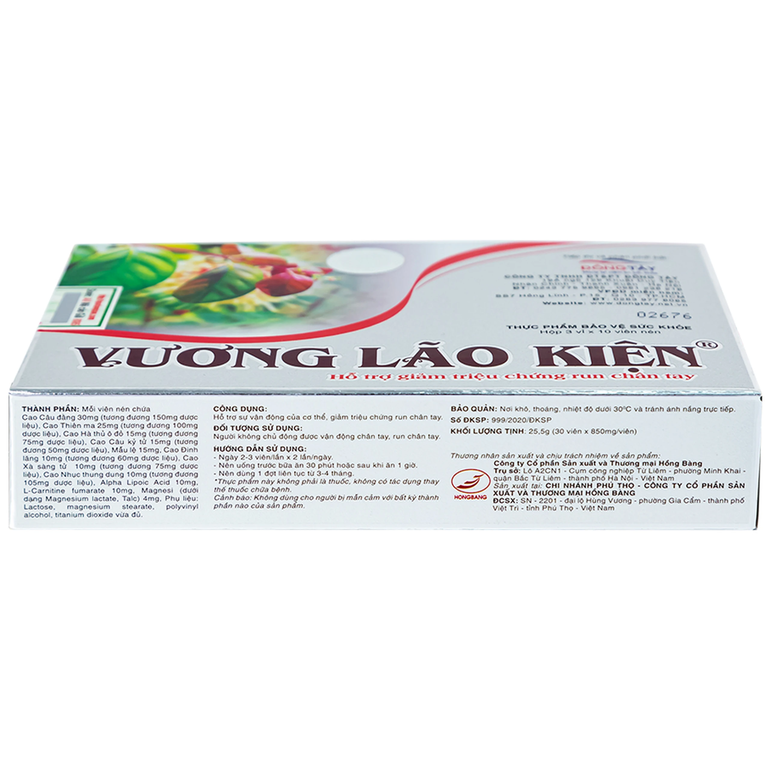 Viên uống giảm tê nhứt chân tay Vương Lão Kiện (3 vỉ x 10 viên)