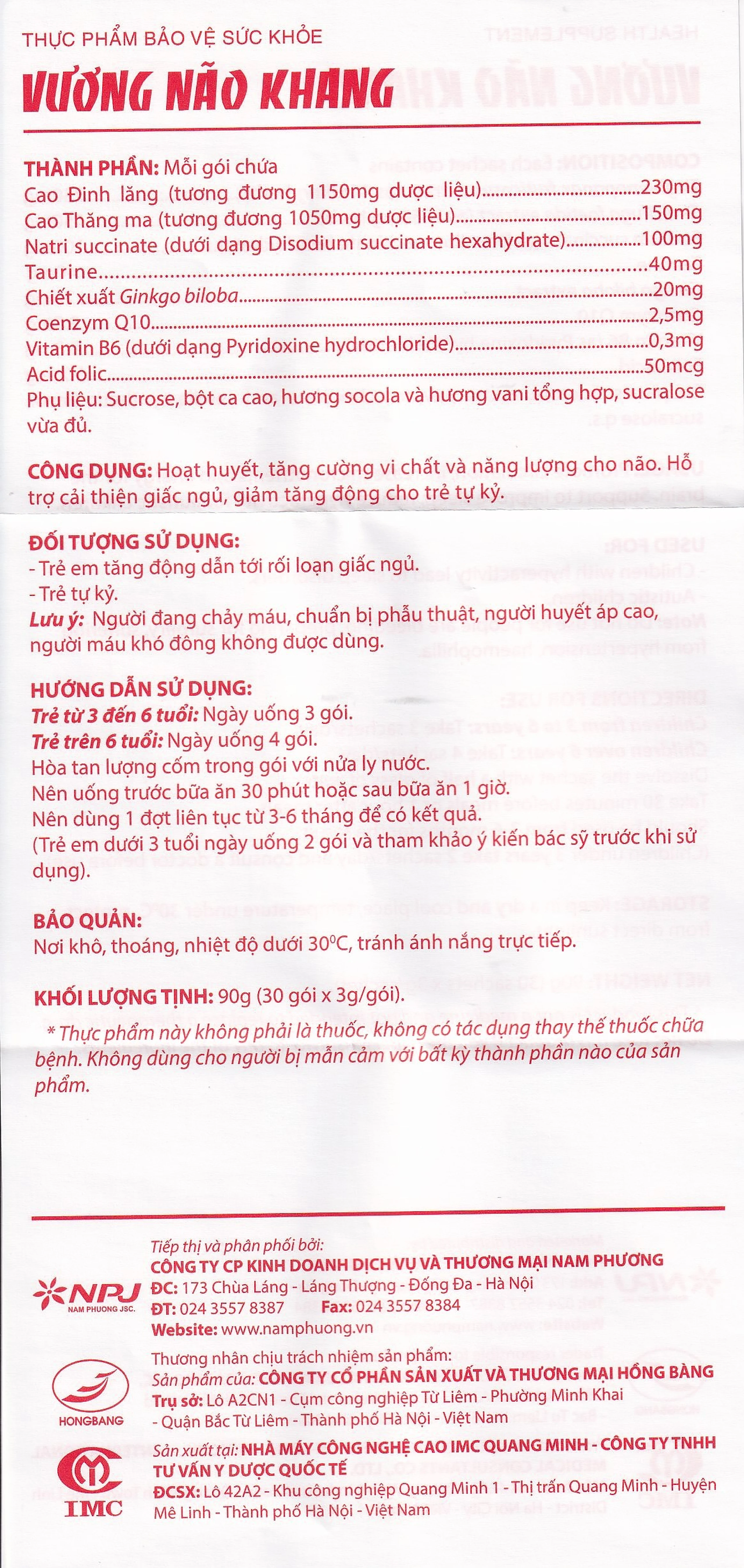 Bột cải thiện giấc ngủ Vương Não Khang IMC (30 gói)