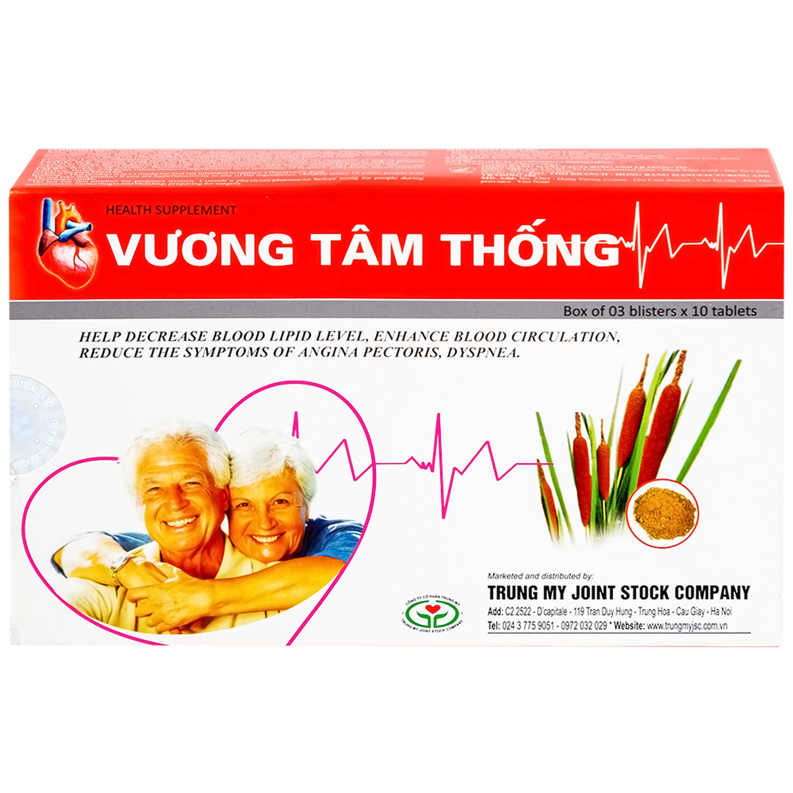 Viên uống giảm triệu chứng đau thắt ngực Vương Tâm Thống (3 vỉ x 10 viên)