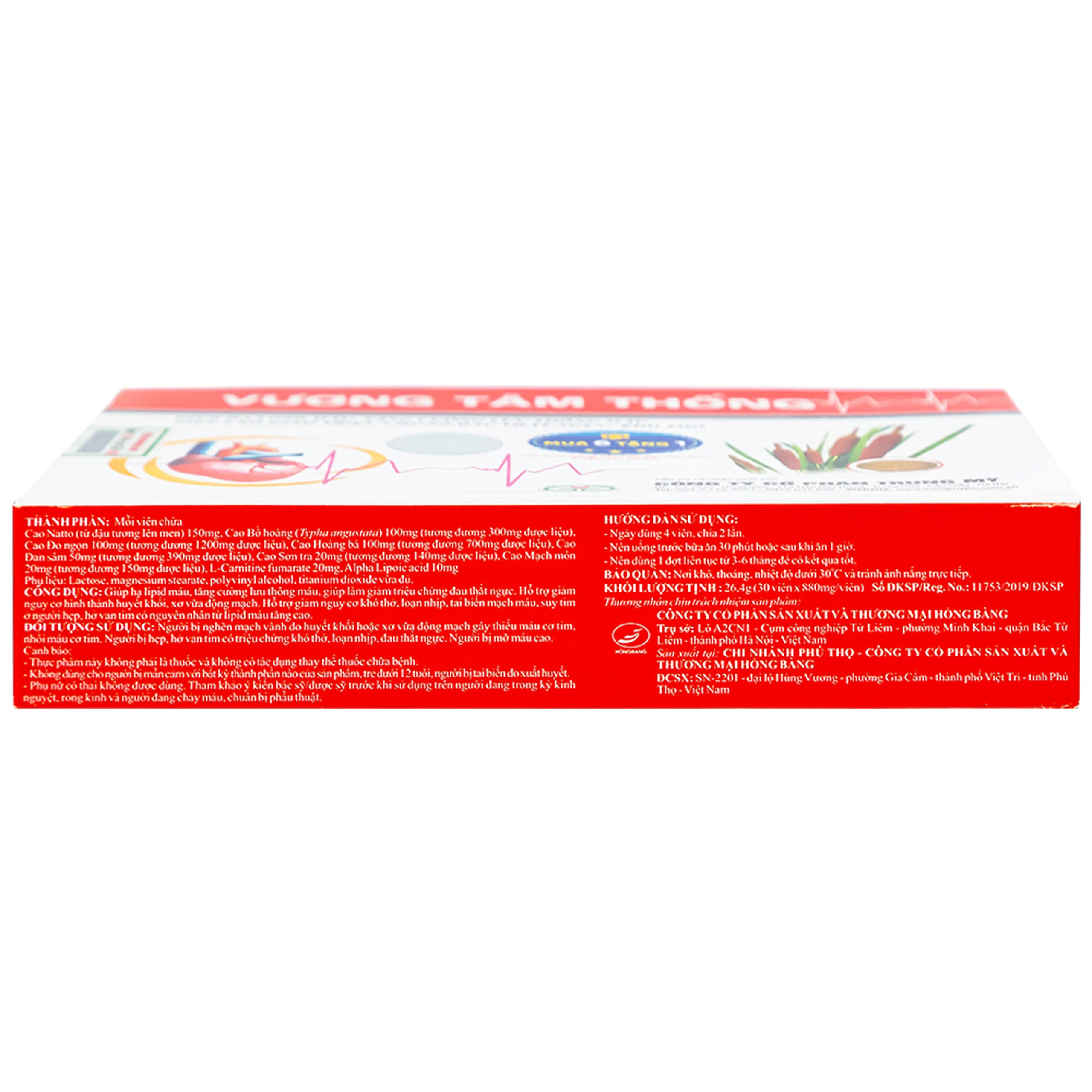 Viên uống giảm triệu chứng đau thắt ngực Vương Tâm Thống (3 vỉ x 10 viên)