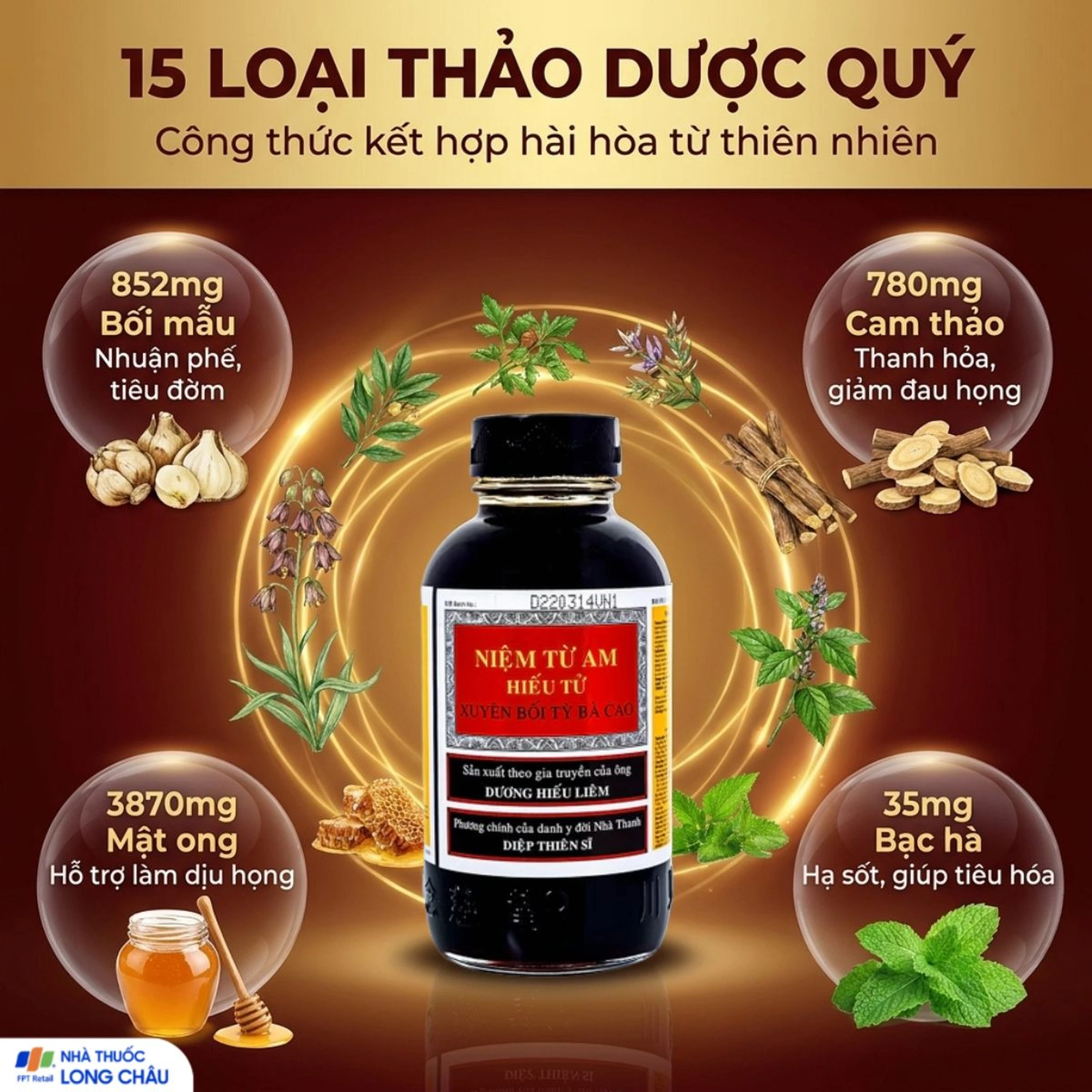 Siro giảm ho Niệm Từ Am Hiếu Tử Xuyên Bồi Tỳ Bà Cao (300ml) 4