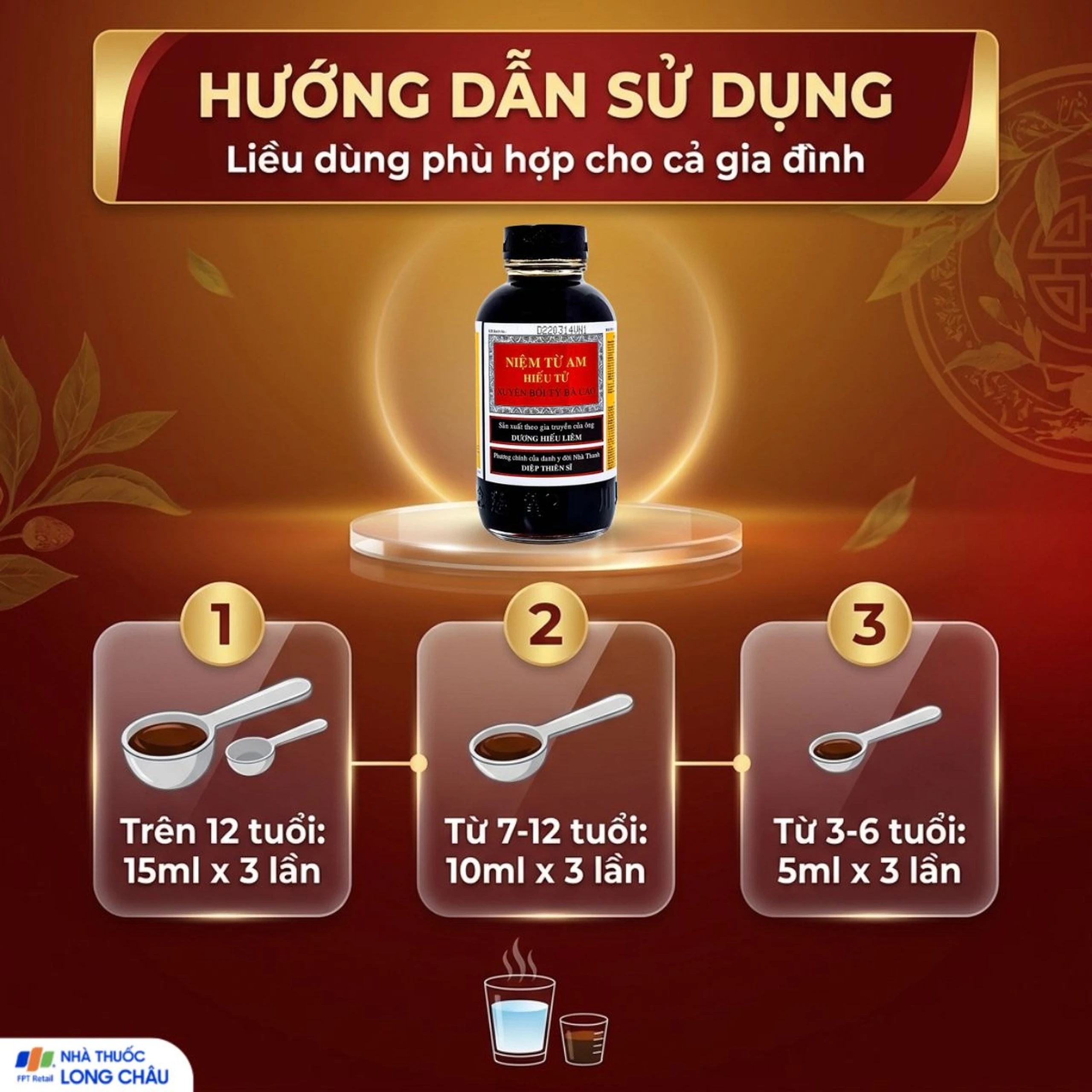 Siro giảm ho Niệm Từ Am Hiếu Tử Xuyên Bồi Tỳ Bà Cao (300ml) 5