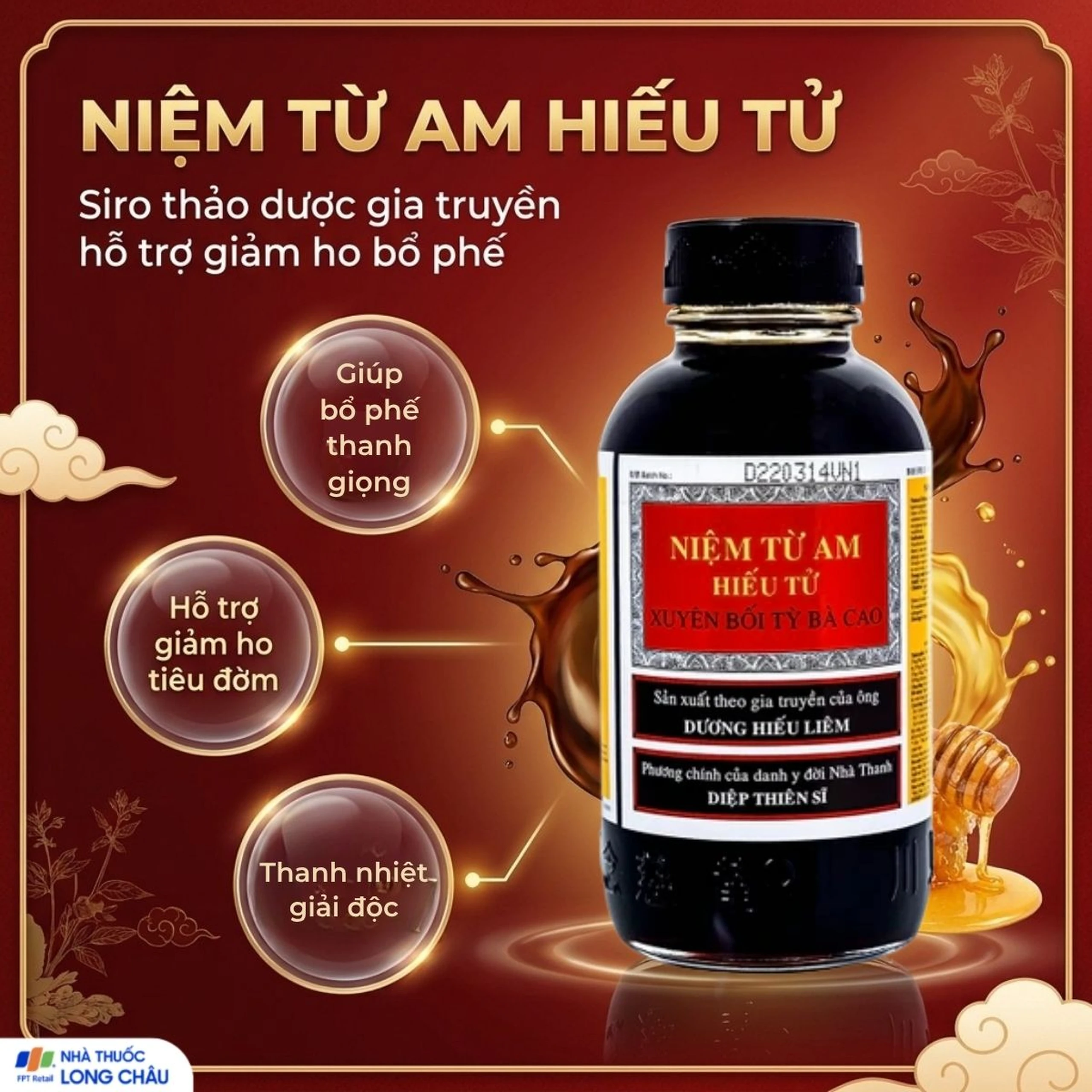 Siro giảm ho Niệm Từ Am Hiếu Tử Xuyên Bồi Tỳ Bà Cao (300ml) 2
