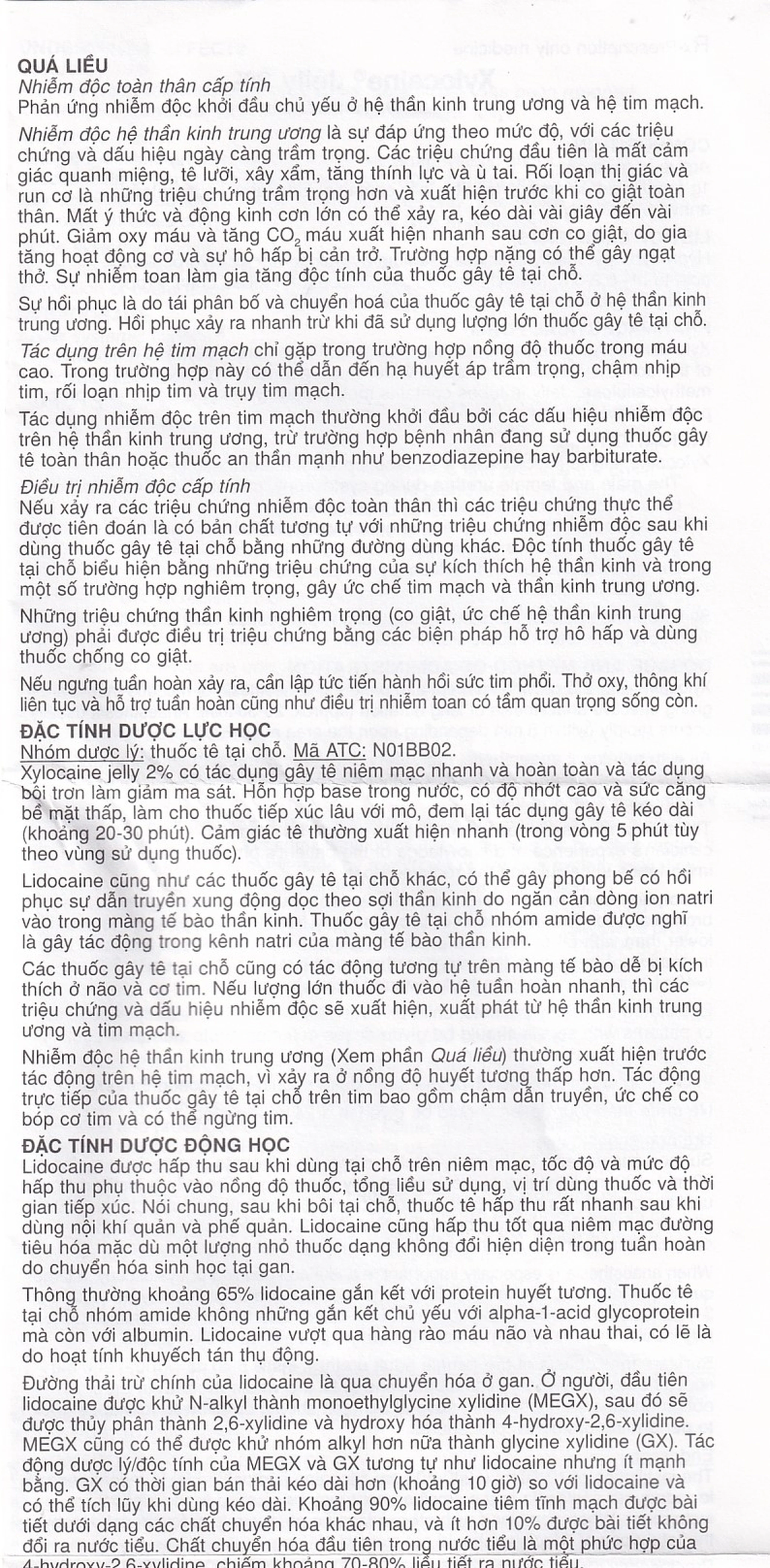 Gel Xylocaine Jelly 2% AstraZeneca gây tê bôi trơn bề mặt (30g)