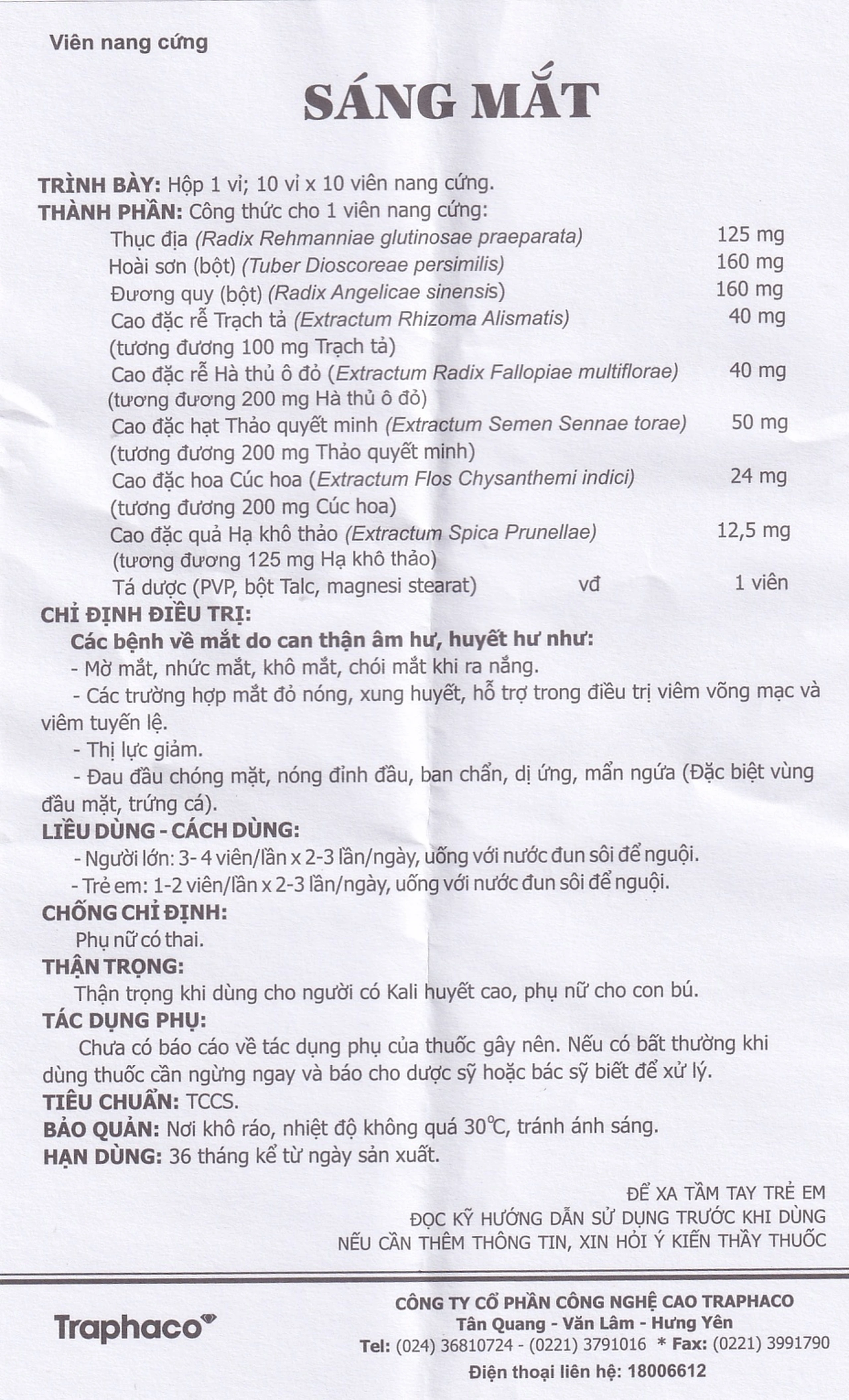 Thuốc Sáng Mắt Traphaco điều trị mờ mắt, nhức mắt (10 vỉ x 10 viên)