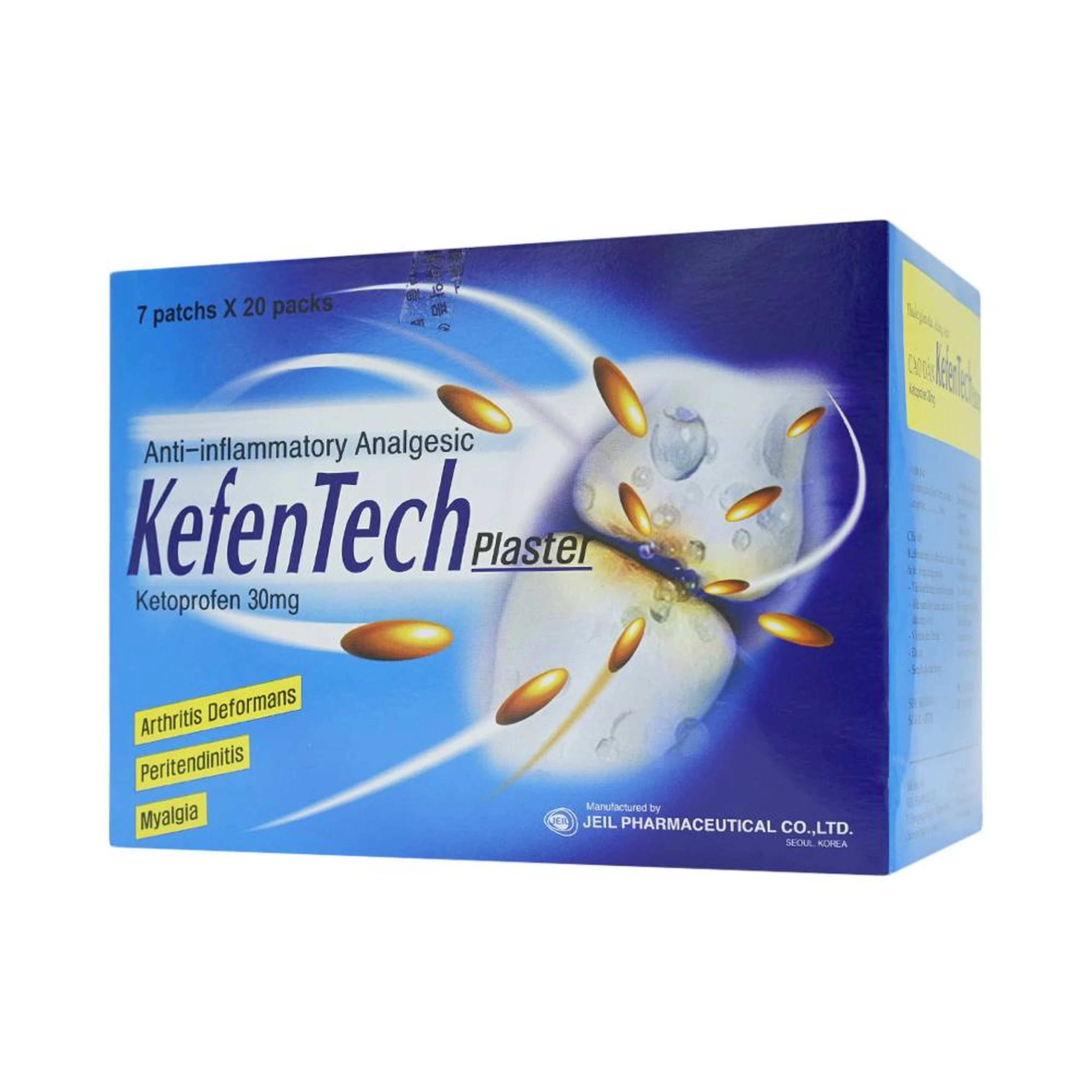 Cao dán KefenTech Plaster Jeil kháng viêm, giảm đau viêm khớp, viêm bao gân, đau cơ (20 gói)